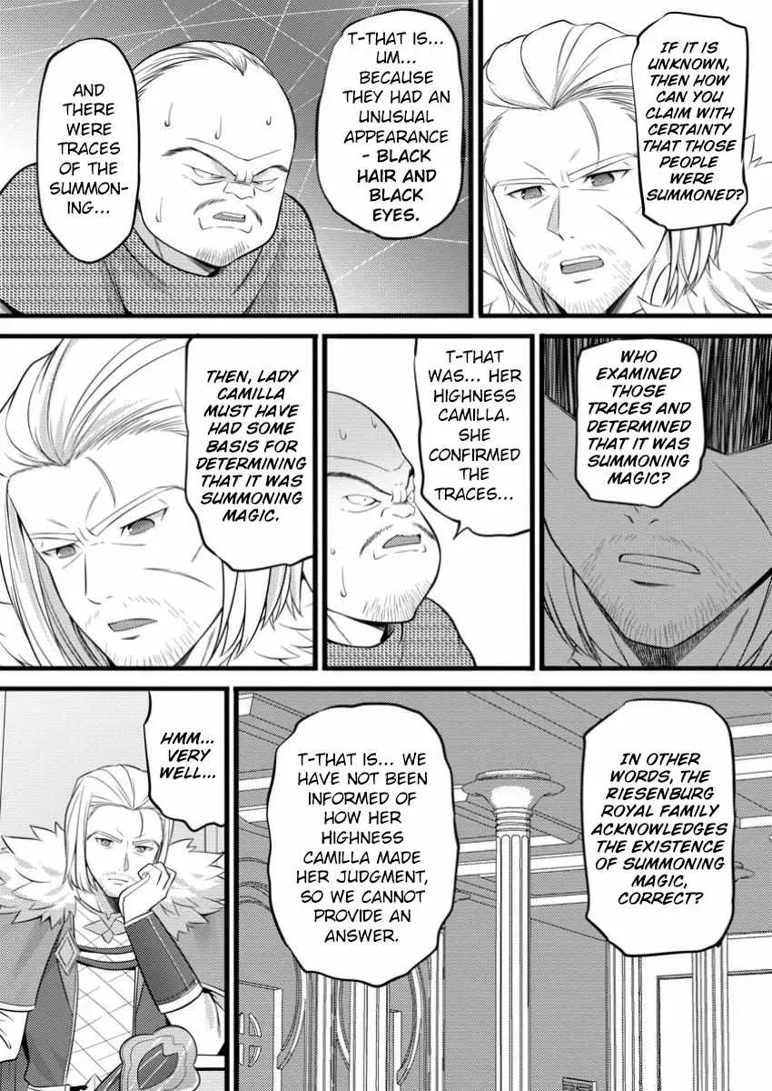 Cheat Magician Life That Started From Being Judged Useless Chapter 48.3 page 7 - 