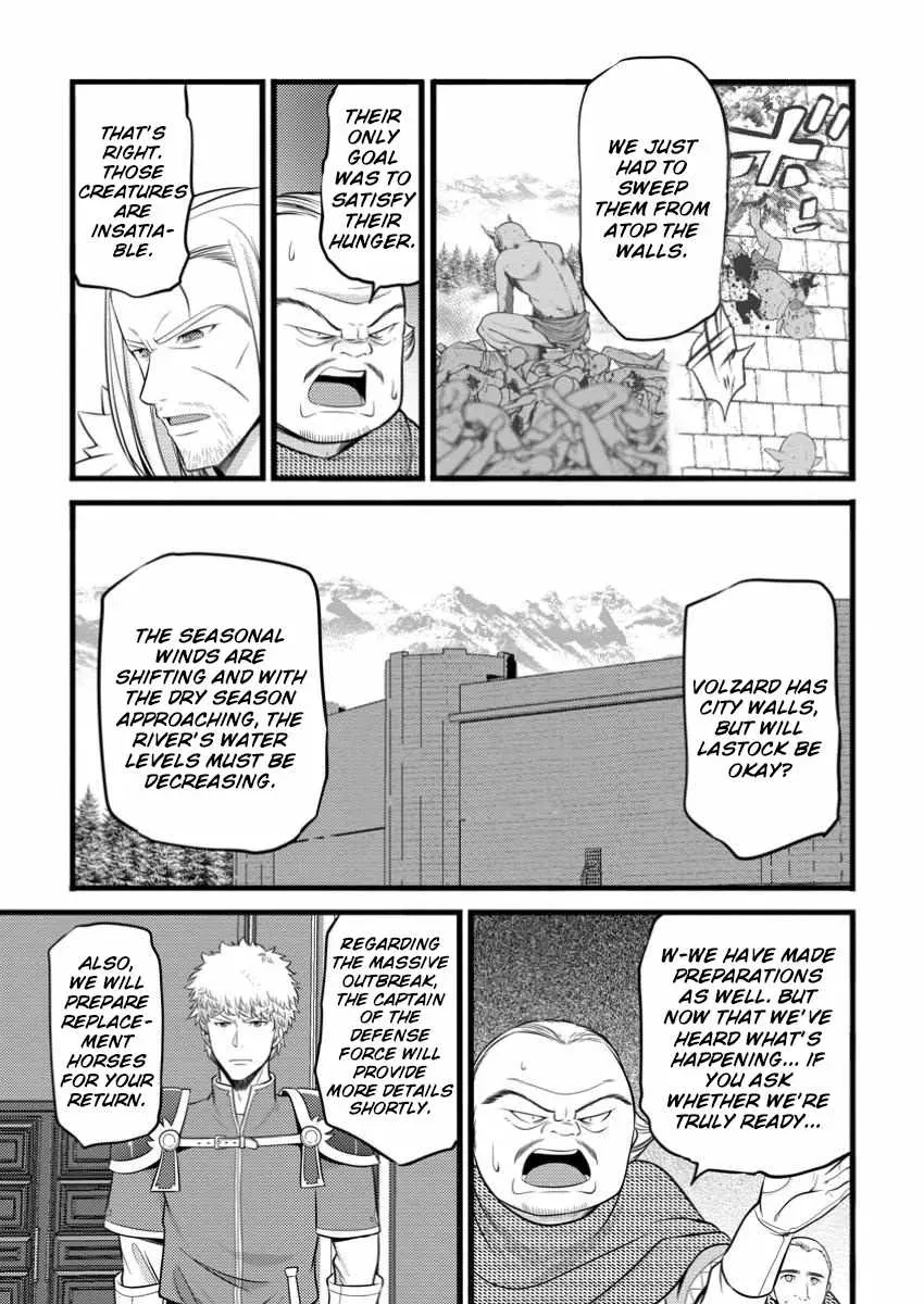 Cheat Magician Life That Started From Being Judged Useless Chapter 48.3 page 10 - 