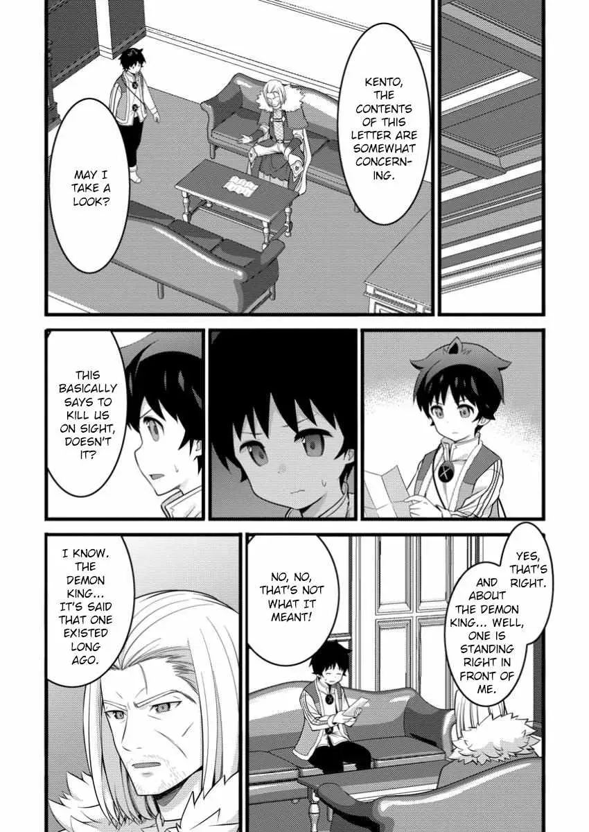 Cheat Magician Life That Started From Being Judged Useless Chapter 49.1 page 2 - 