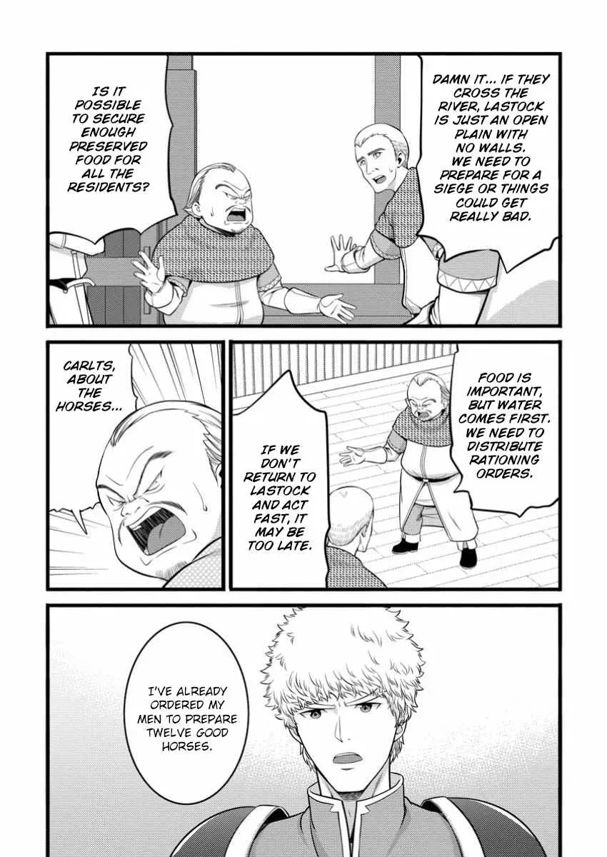 Cheat Magician Life That Started From Being Judged Useless Chapter 49.1 page 6 - 