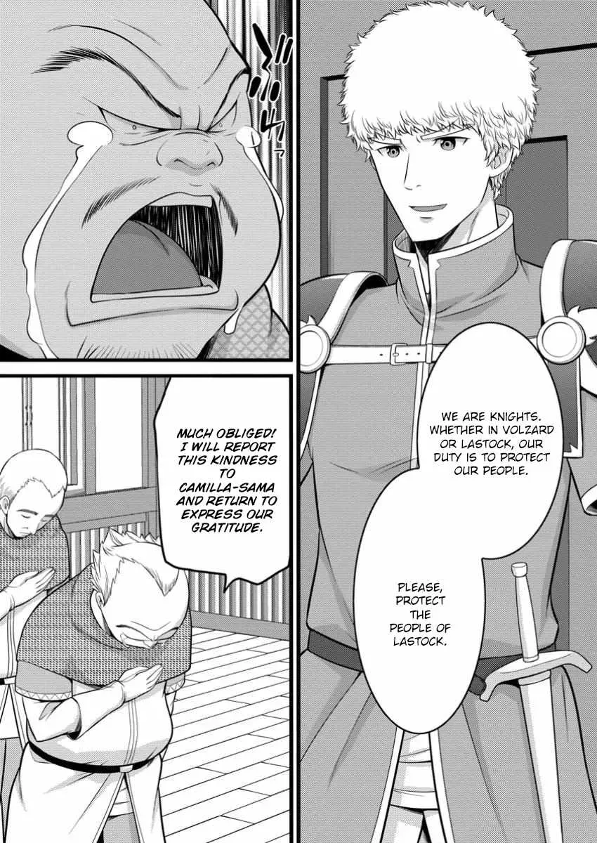 Cheat Magician Life That Started From Being Judged Useless Chapter 49.1 page 8 - 