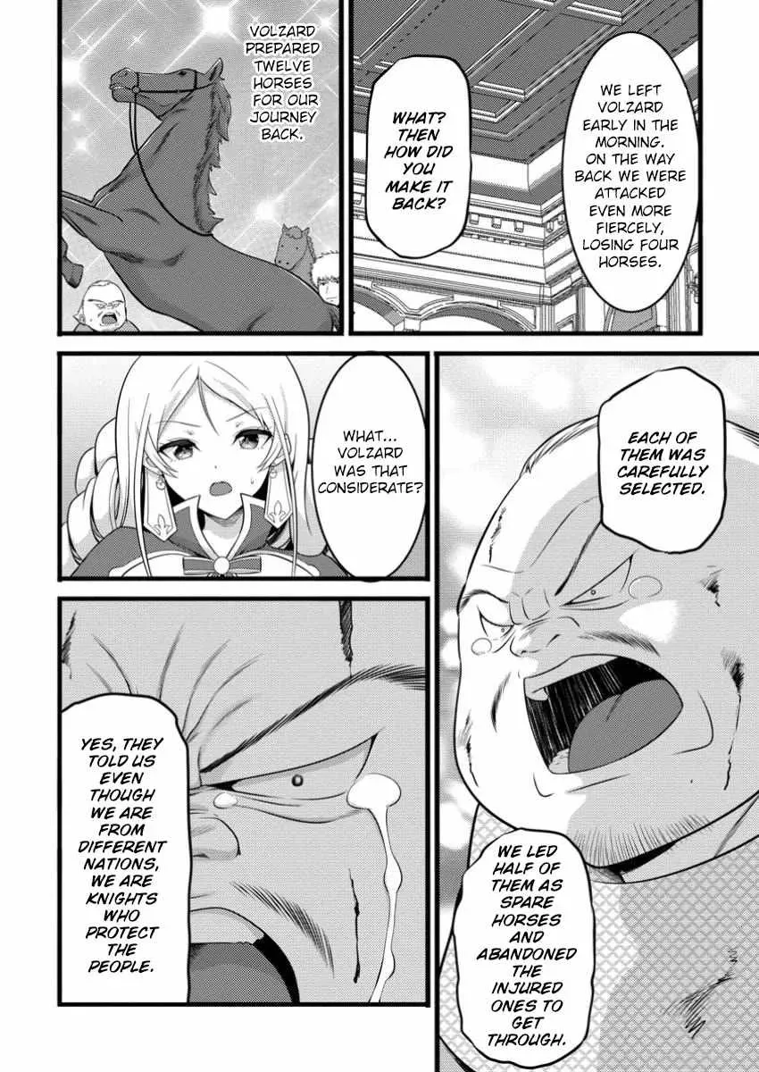 Cheat Magician Life That Started From Being Judged Useless Chapter 49.3 page 2 - 