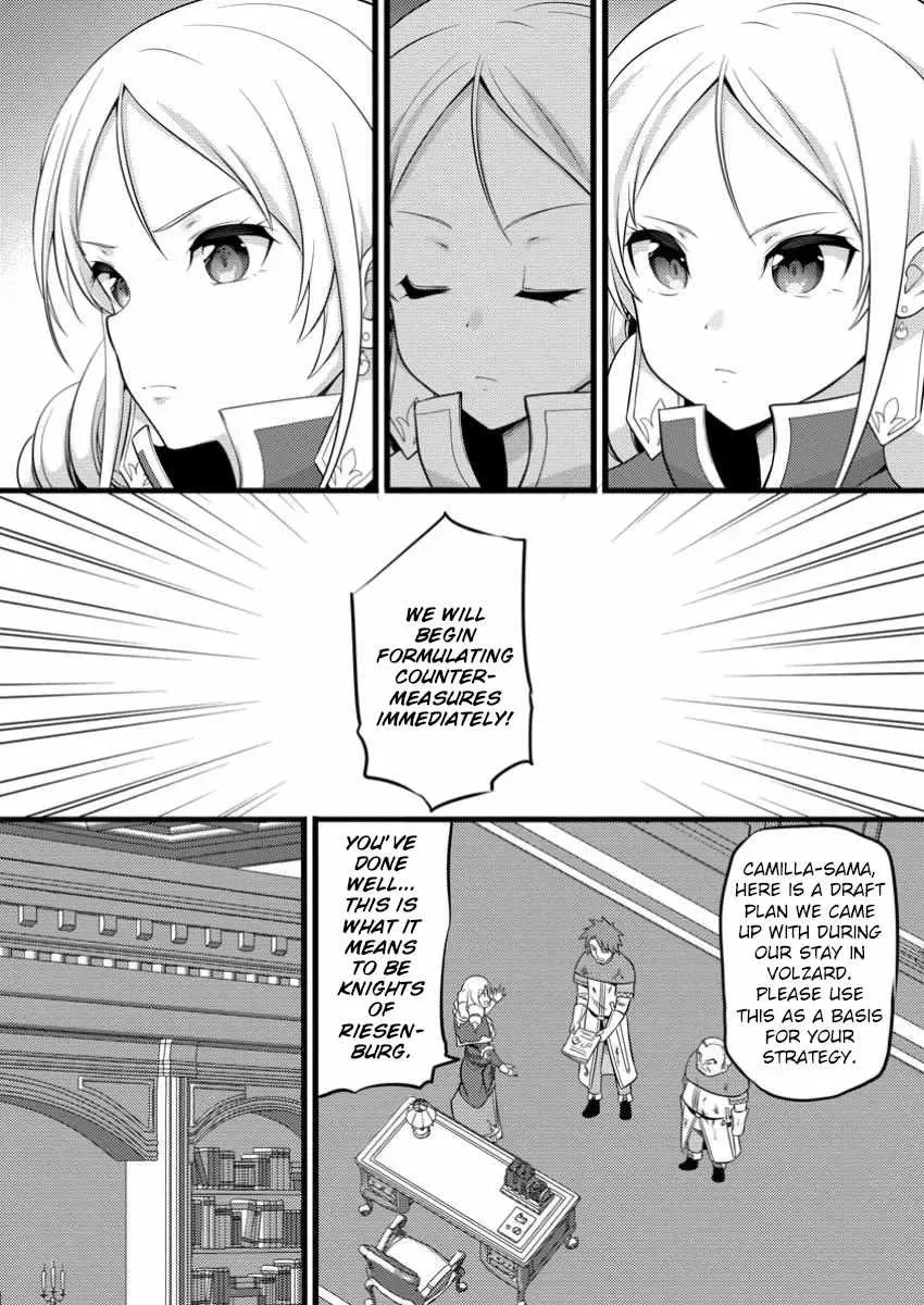 Cheat Magician Life That Started From Being Judged Useless Chapter 49.3 page 3 - 