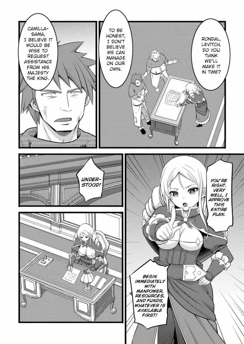 Cheat Magician Life That Started From Being Judged Useless Chapter 49.3 page 4 - 