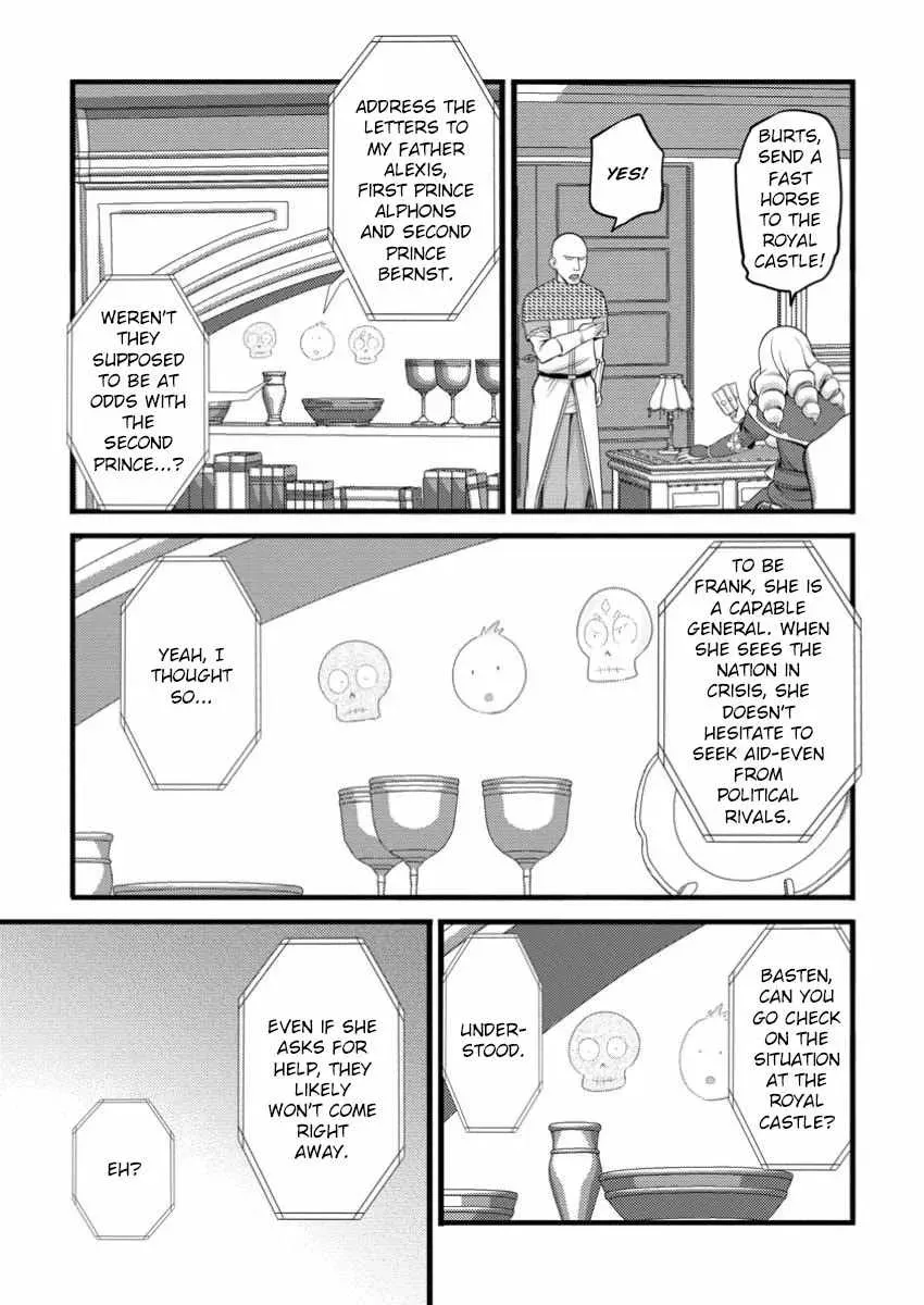 Cheat Magician Life That Started From Being Judged Useless Chapter 49.3 page 5 - 