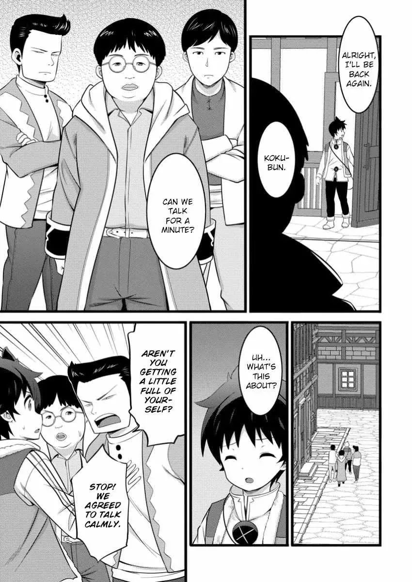 Cheat Magician Life That Started From Being Judged Useless Chapter 49.3 page 7 - 