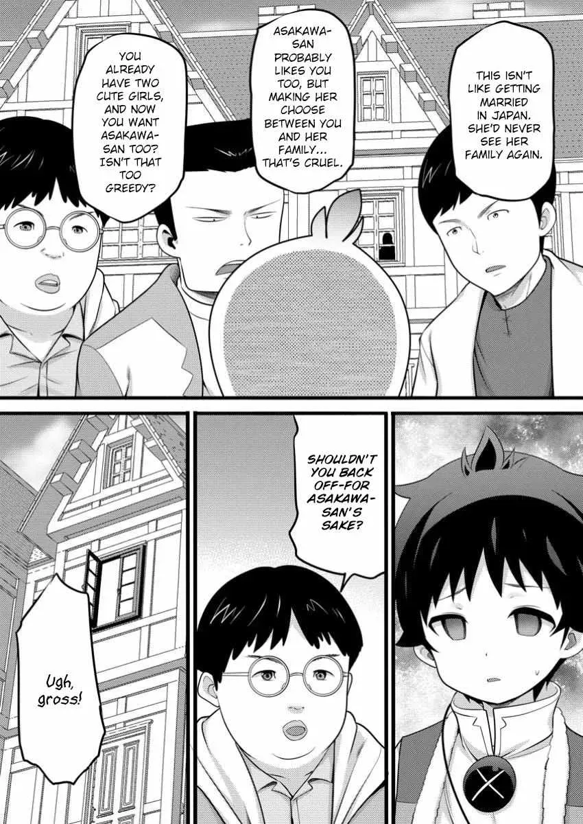 Cheat Magician Life That Started From Being Judged Useless Chapter 49.3 page 9 - 