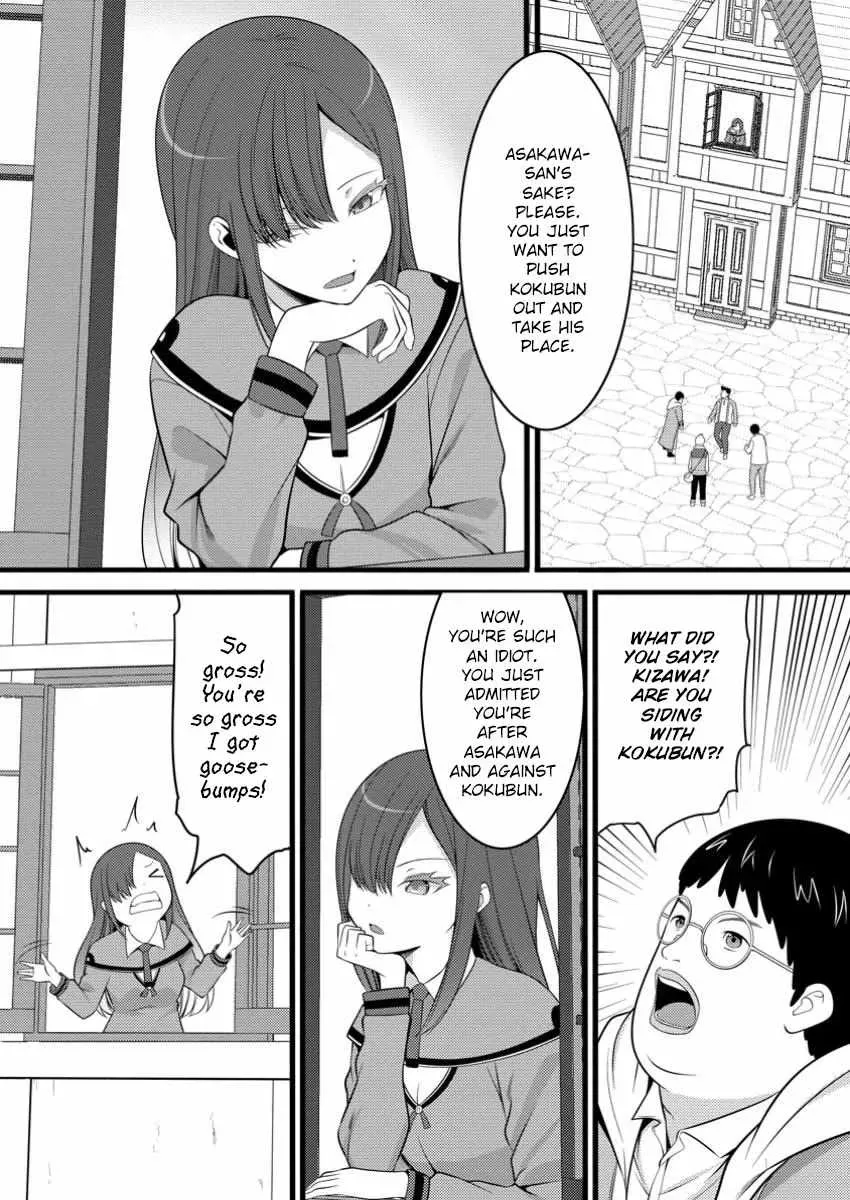 Cheat Magician Life That Started From Being Judged Useless Chapter 49.3 page 10 - 