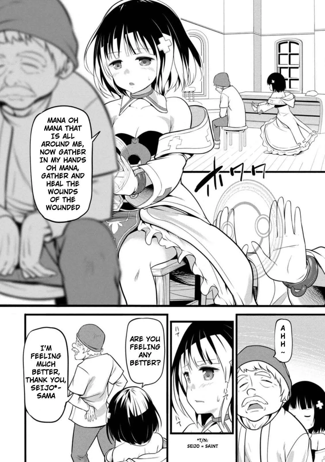 Cheat Magician Life That Started From Being Judged Useless Chapter 5 page 17 - 