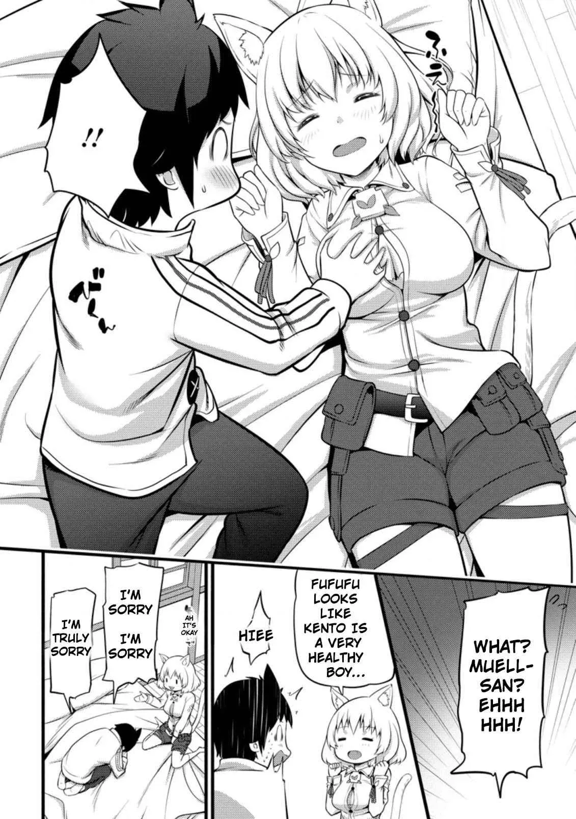 Cheat Magician Life That Started From Being Judged Useless Chapter 5 page 3 - 