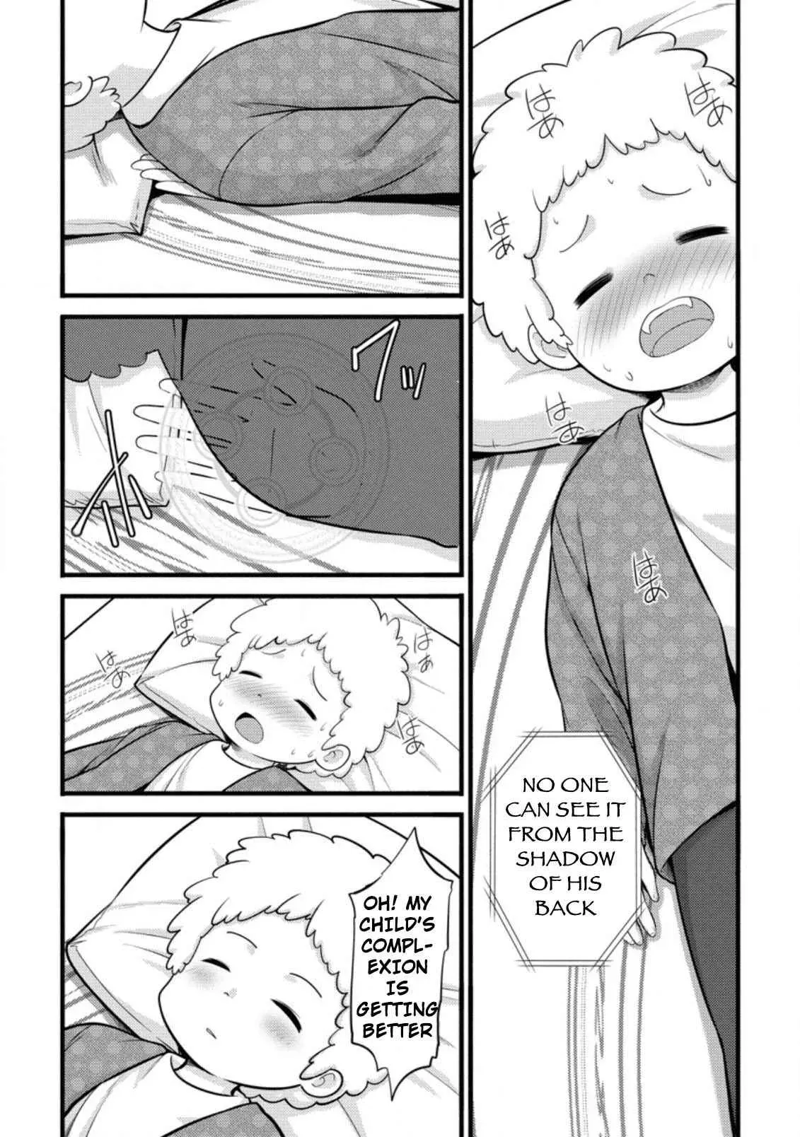 Cheat Magician Life That Started From Being Judged Useless Chapter 5 page 21 - 
