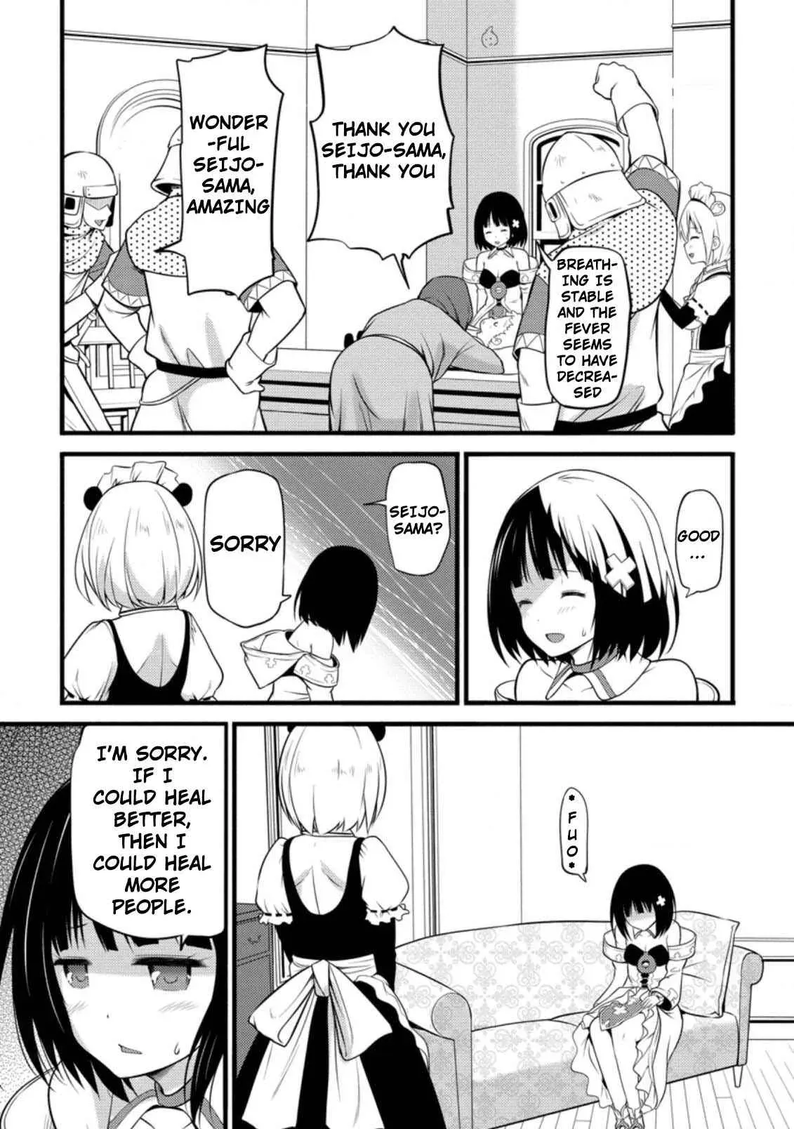 Cheat Magician Life That Started From Being Judged Useless Chapter 5 page 22 - 
