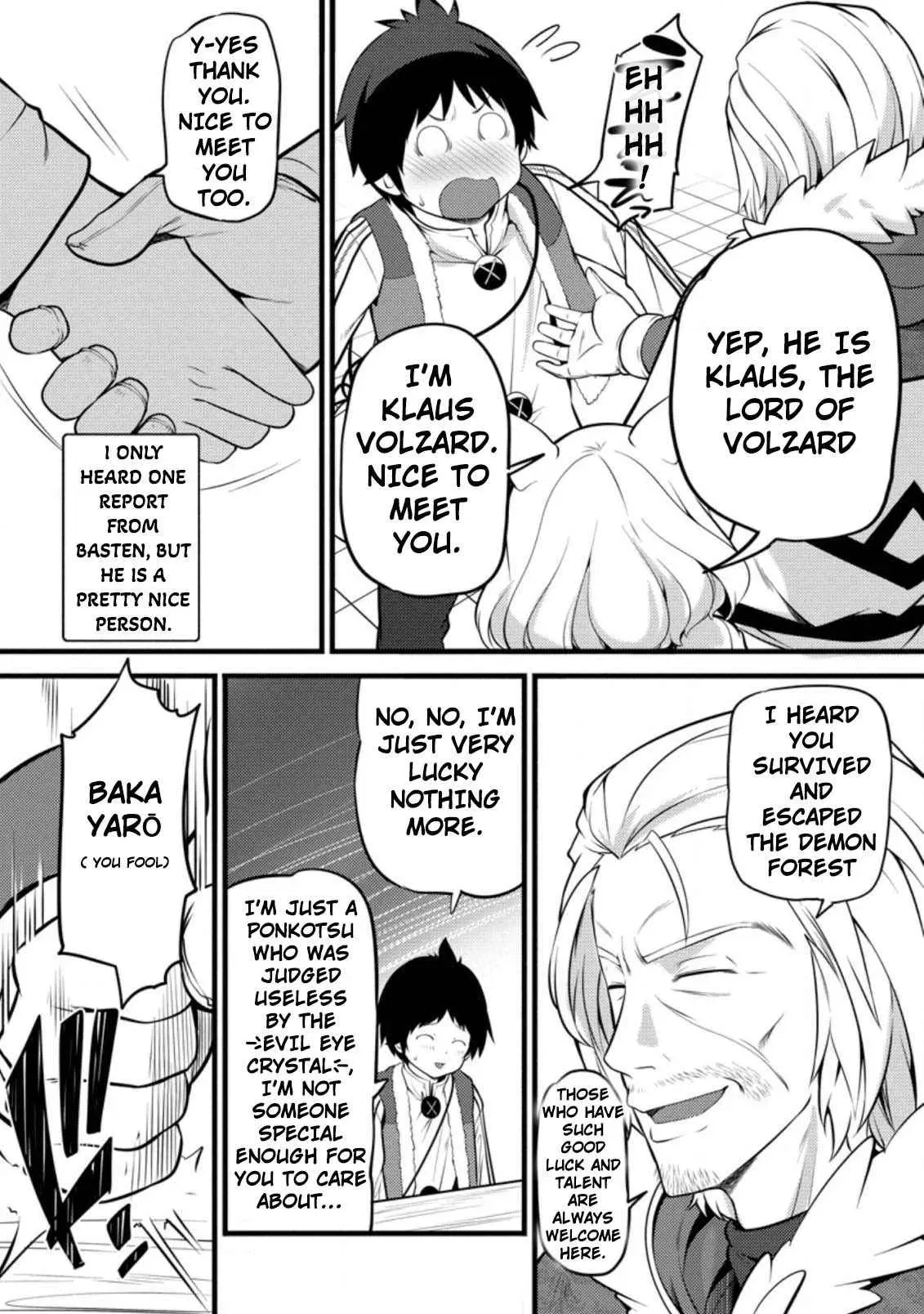 Cheat Magician Life That Started From Being Judged Useless Chapter 5 page 7 - 