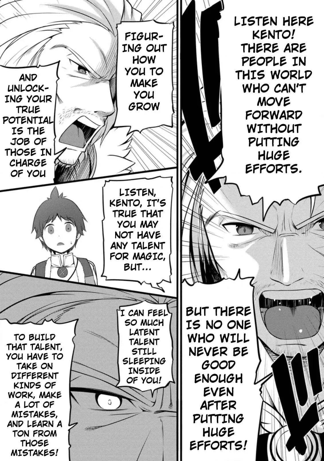 Cheat Magician Life That Started From Being Judged Useless Chapter 5 page 8 - 