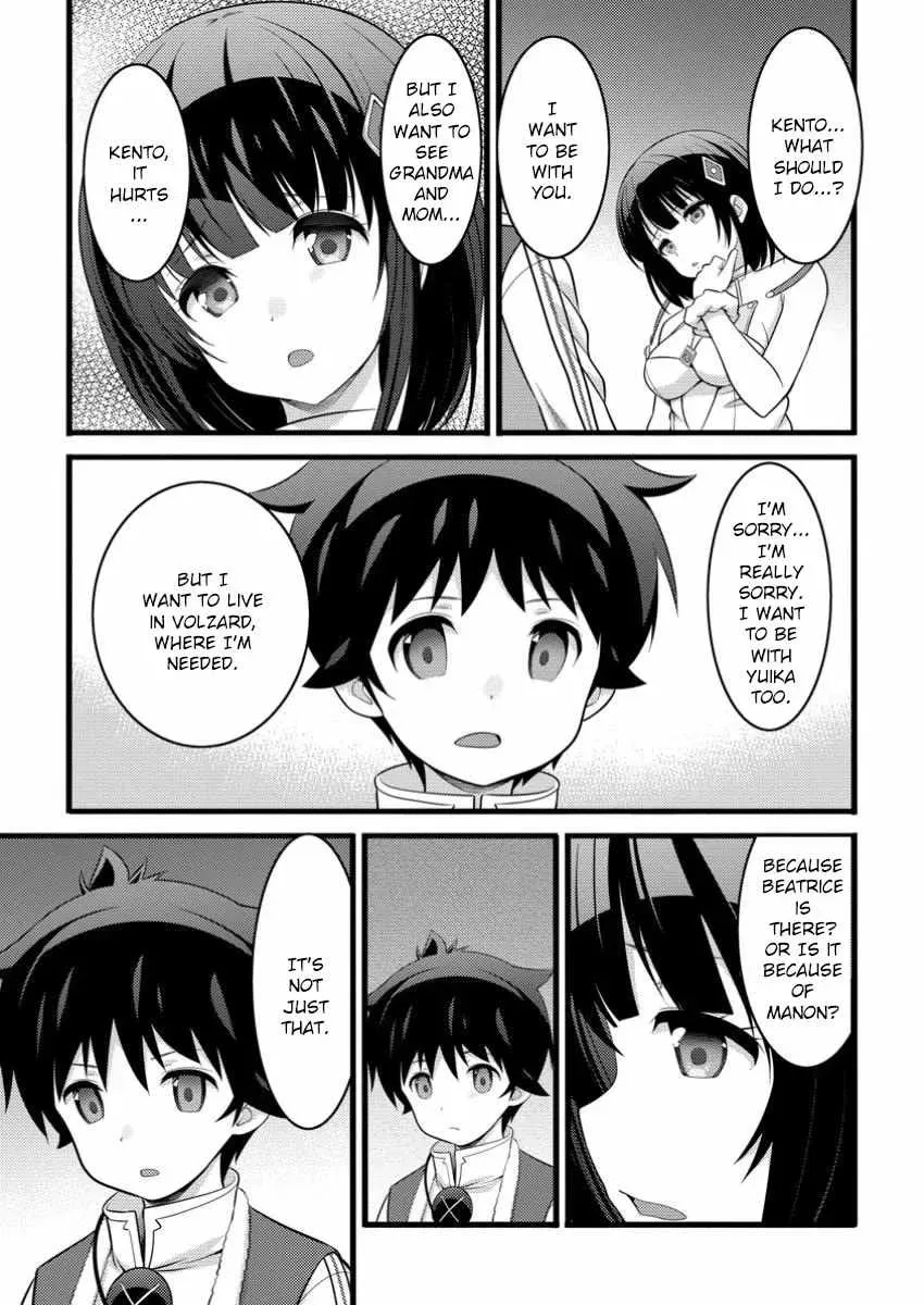 Cheat Magician Life That Started From Being Judged Useless Chapter 50.1 page 5 - 