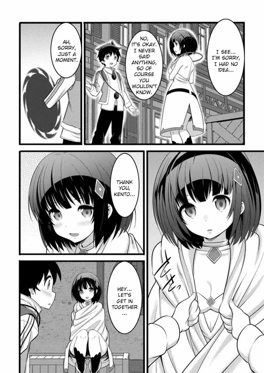 Cheat Magician Life That Started From Being Judged Useless Chapter 50.1 page 7 - 