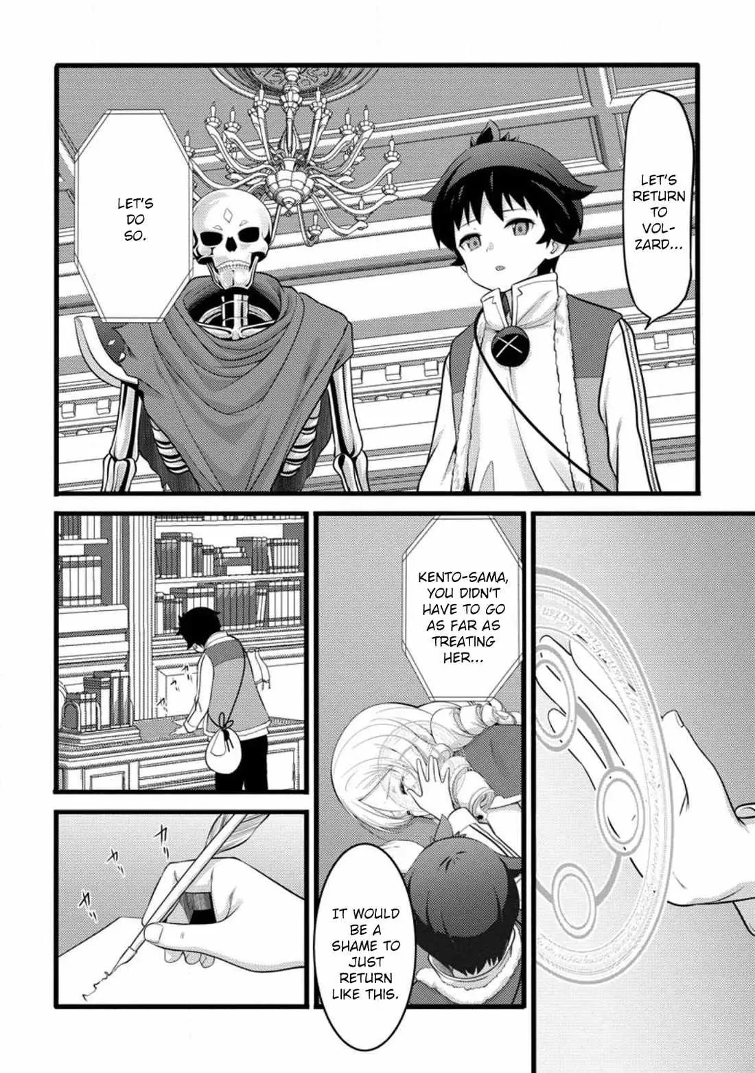 Cheat Magician Life That Started From Being Judged Useless Chapter 51.2 page 2 - 