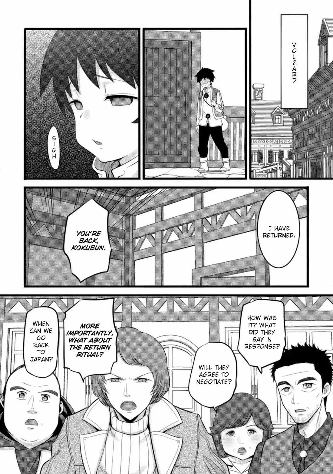 Cheat Magician Life That Started From Being Judged Useless Chapter 51.2 page 4 - 