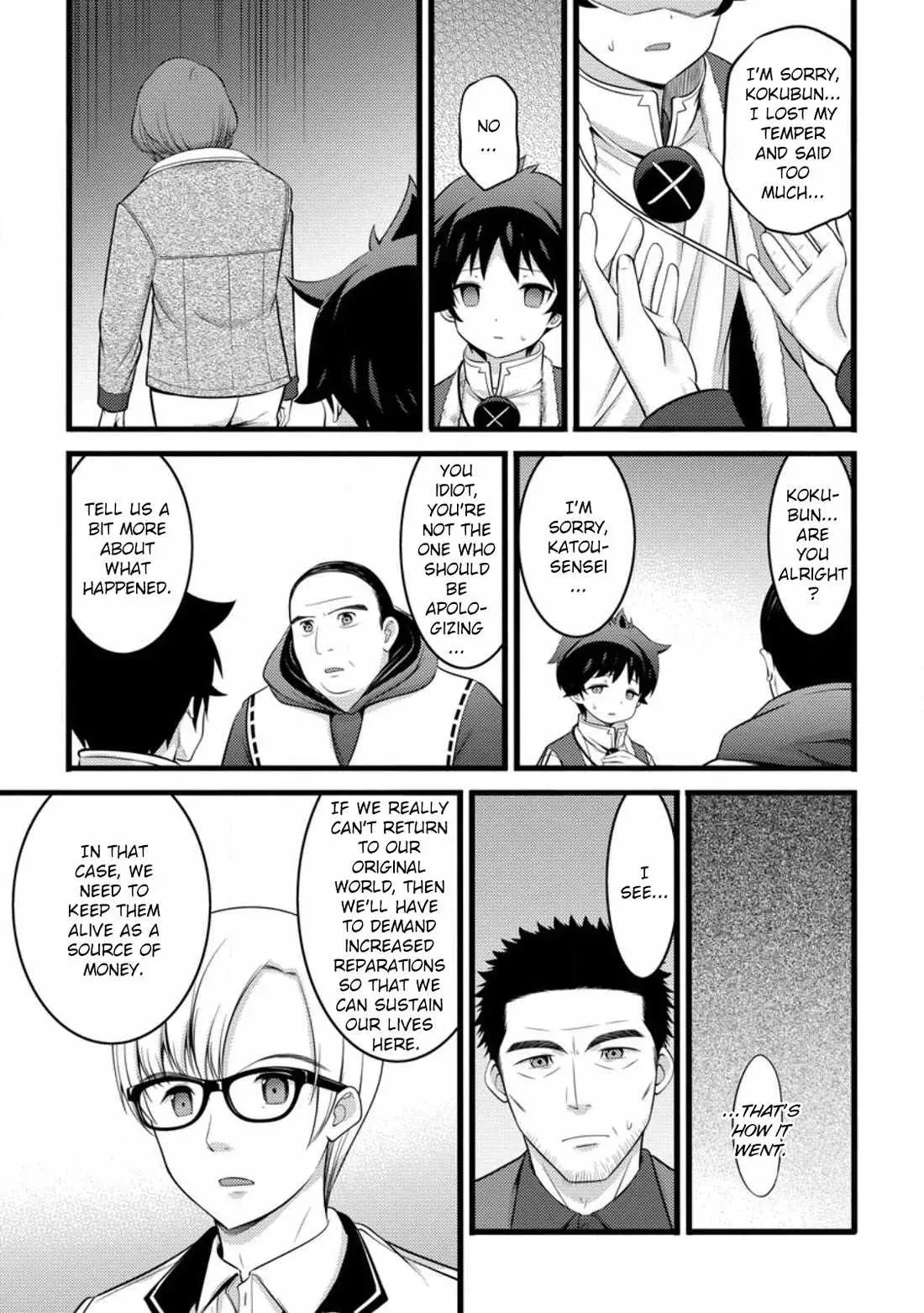 Cheat Magician Life That Started From Being Judged Useless Chapter 51.2 page 7 - 