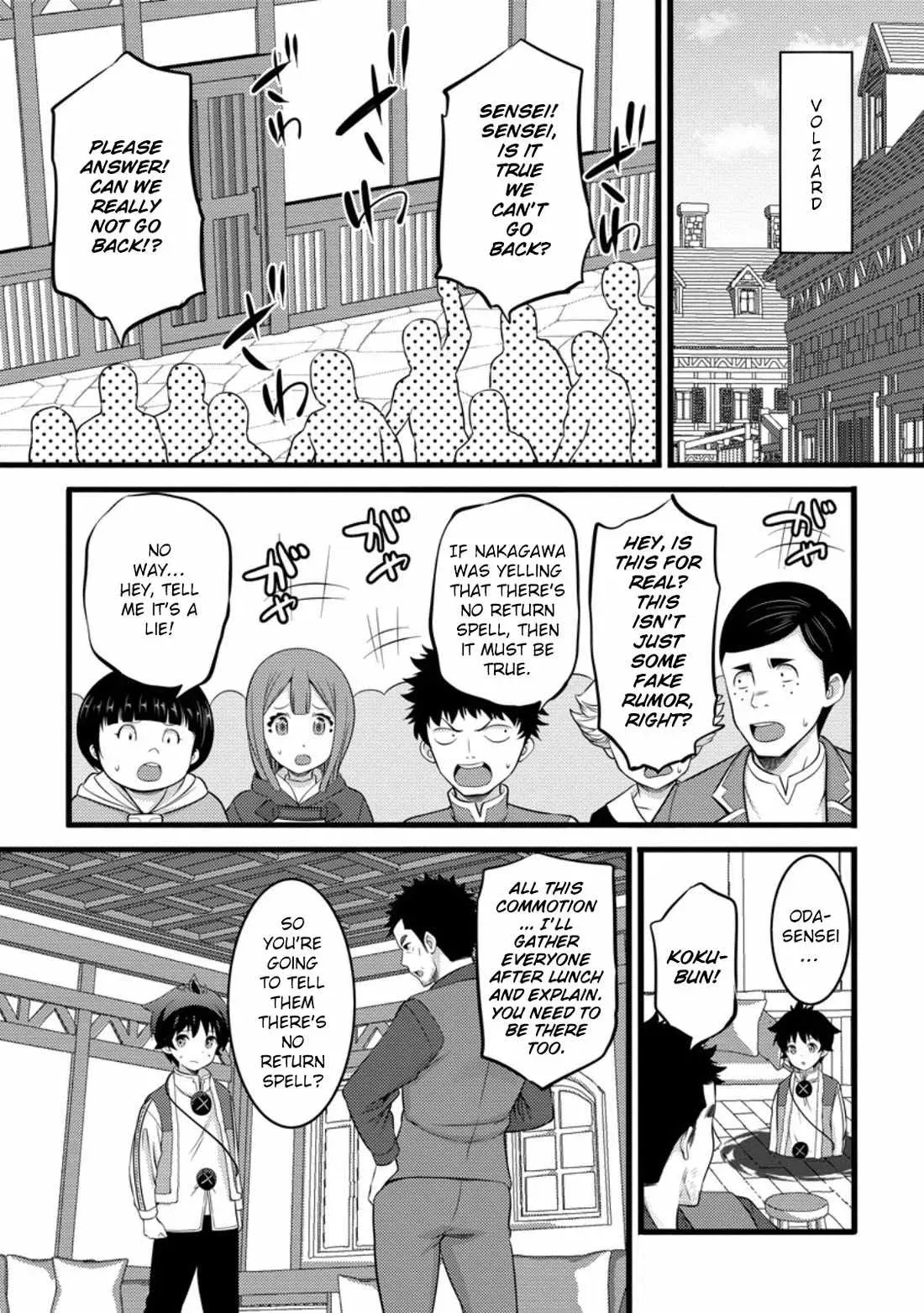 Cheat Magician Life That Started From Being Judged Useless Chapter 51.3 page 6 - 