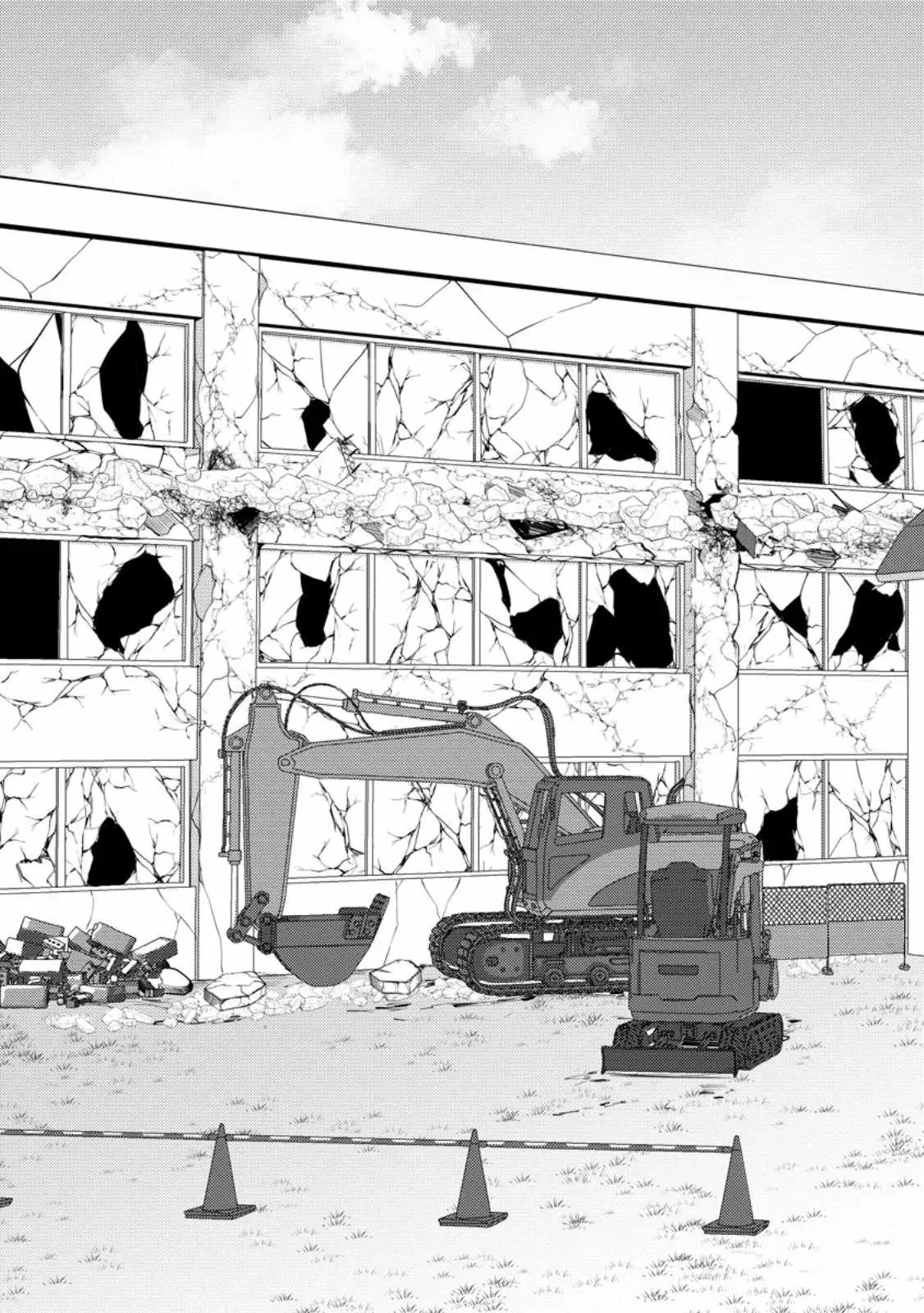 Cheat Magician Life That Started From Being Judged Useless Chapter 52 page 14 - 