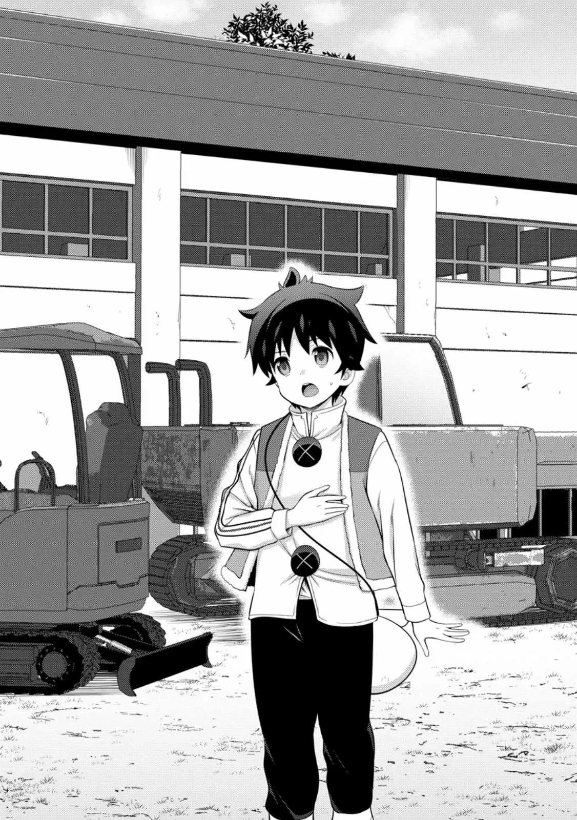 Cheat Magician Life That Started From Being Judged Useless Chapter 52 page 15 - 
