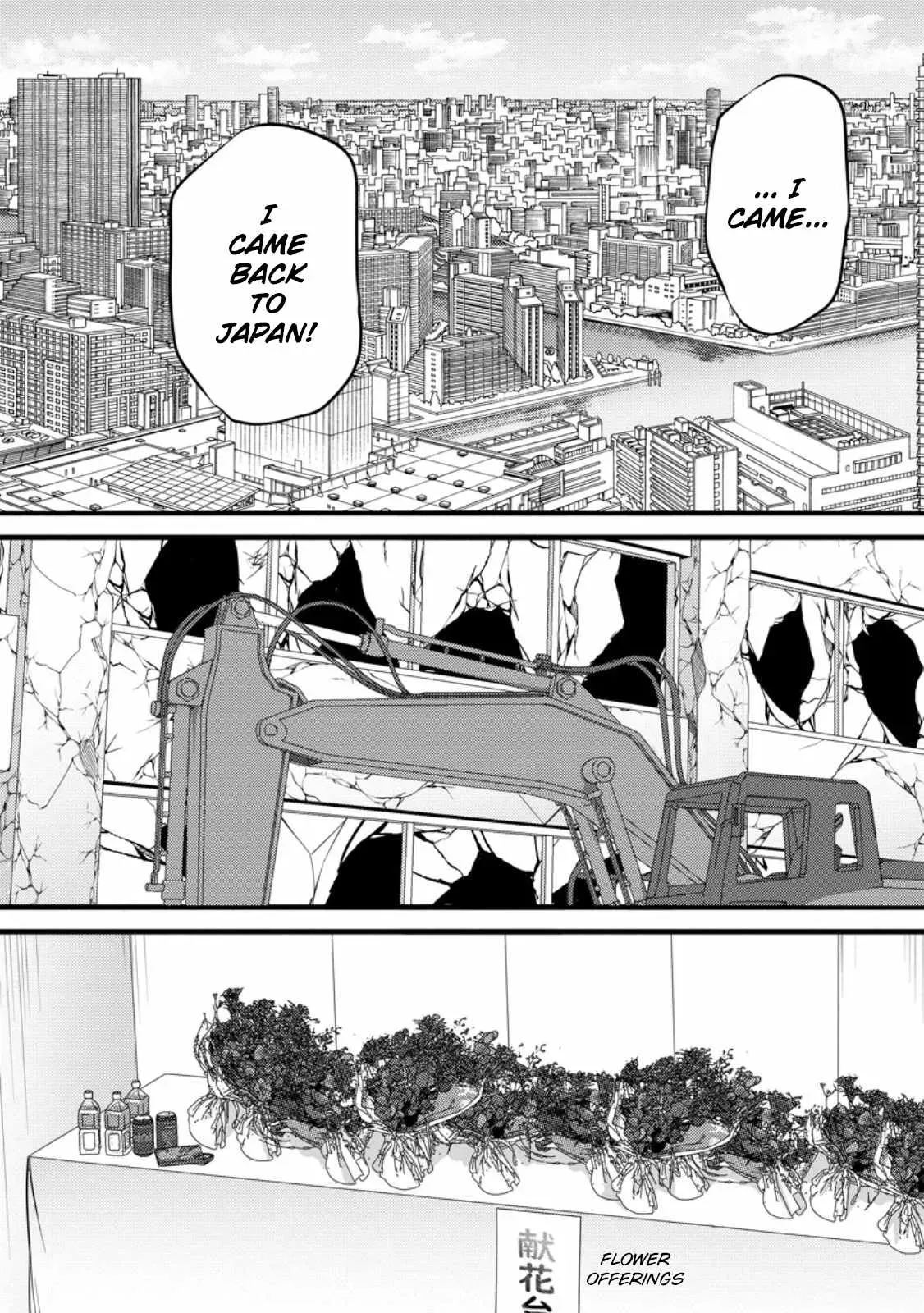 Cheat Magician Life That Started From Being Judged Useless Chapter 52 page 16 - 