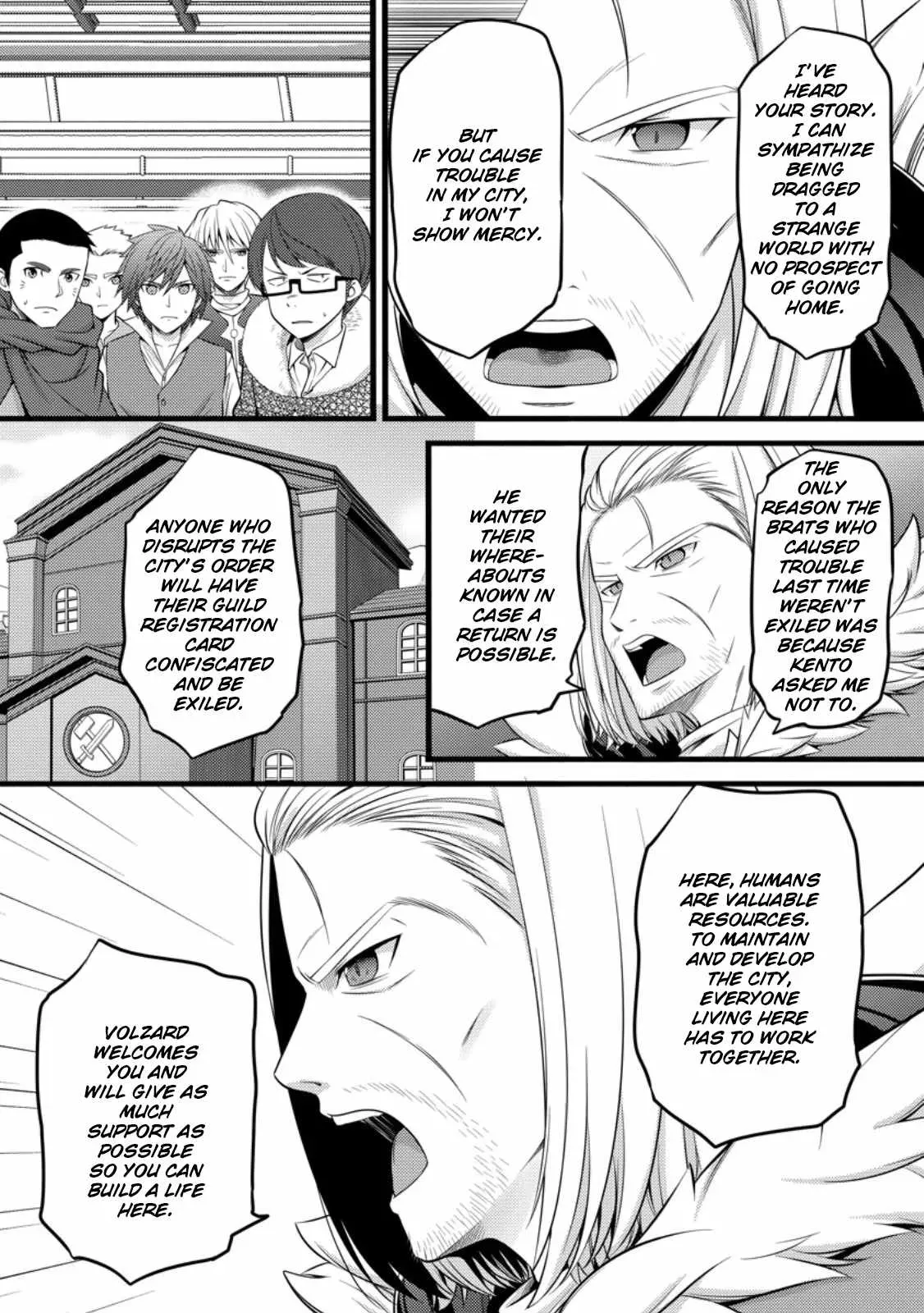Cheat Magician Life That Started From Being Judged Useless Chapter 52 page 3 - 