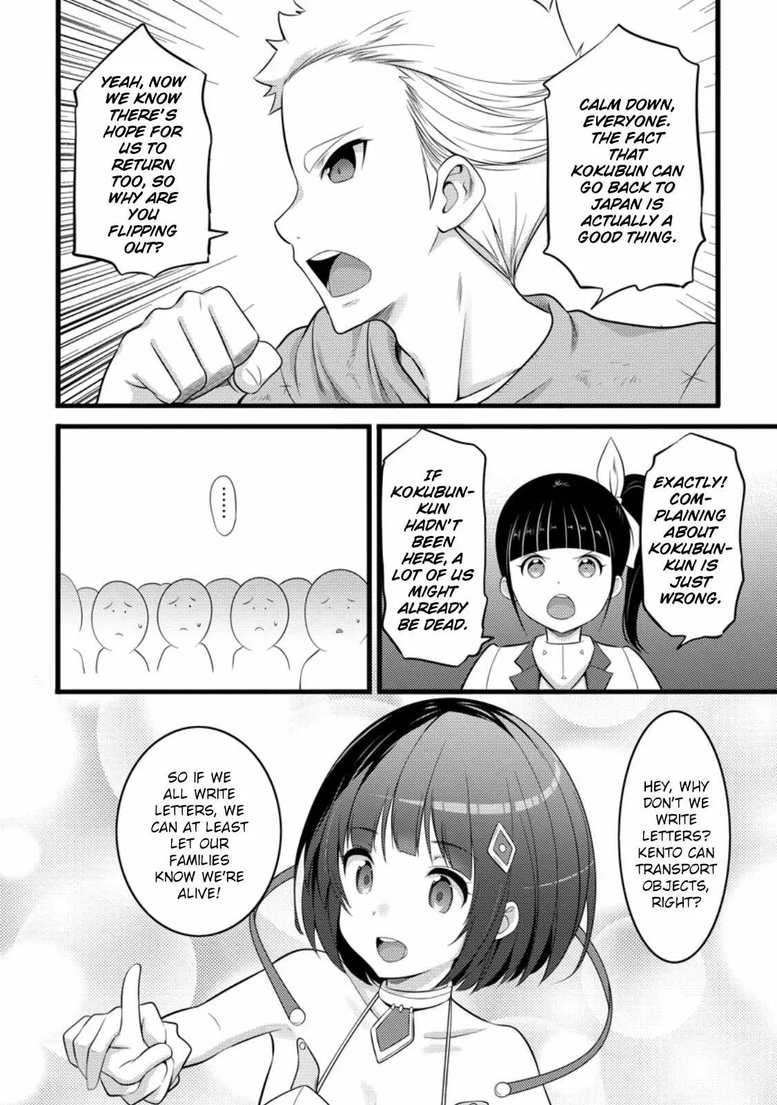 Cheat Magician Life That Started From Being Judged Useless Chapter 52 page 21 - 