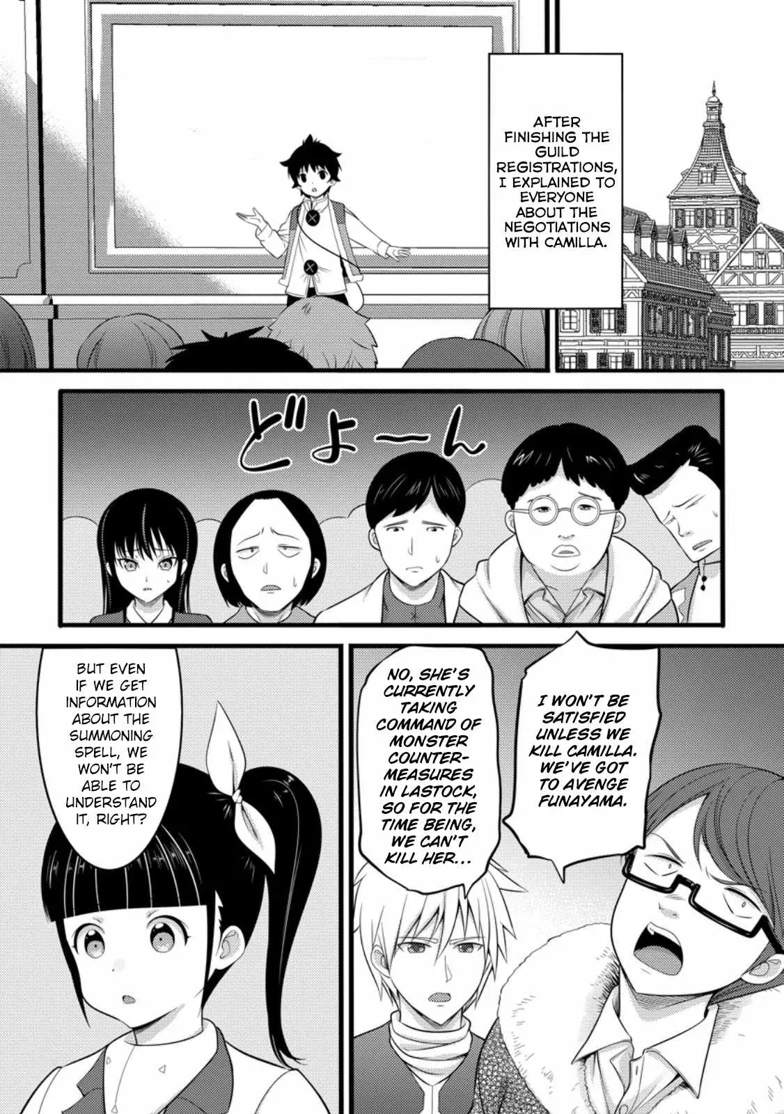 Cheat Magician Life That Started From Being Judged Useless Chapter 52 page 9 - 