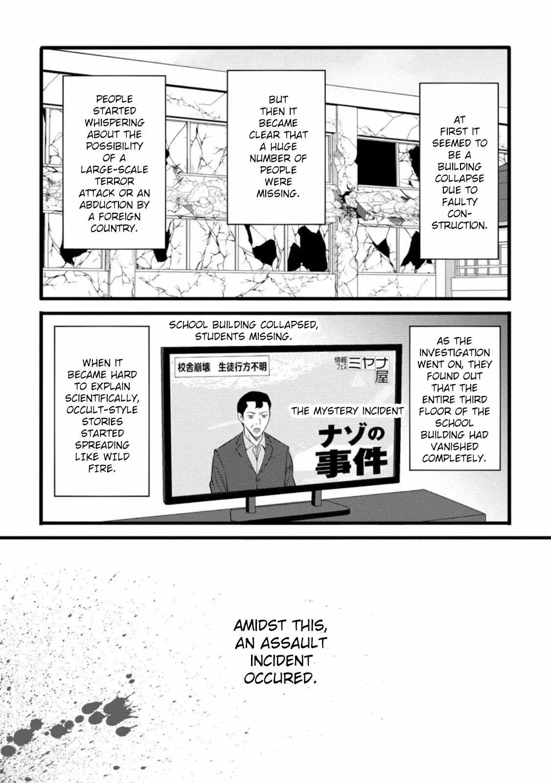 Cheat Magician Life That Started From Being Judged Useless Chapter 53 page 15 - 