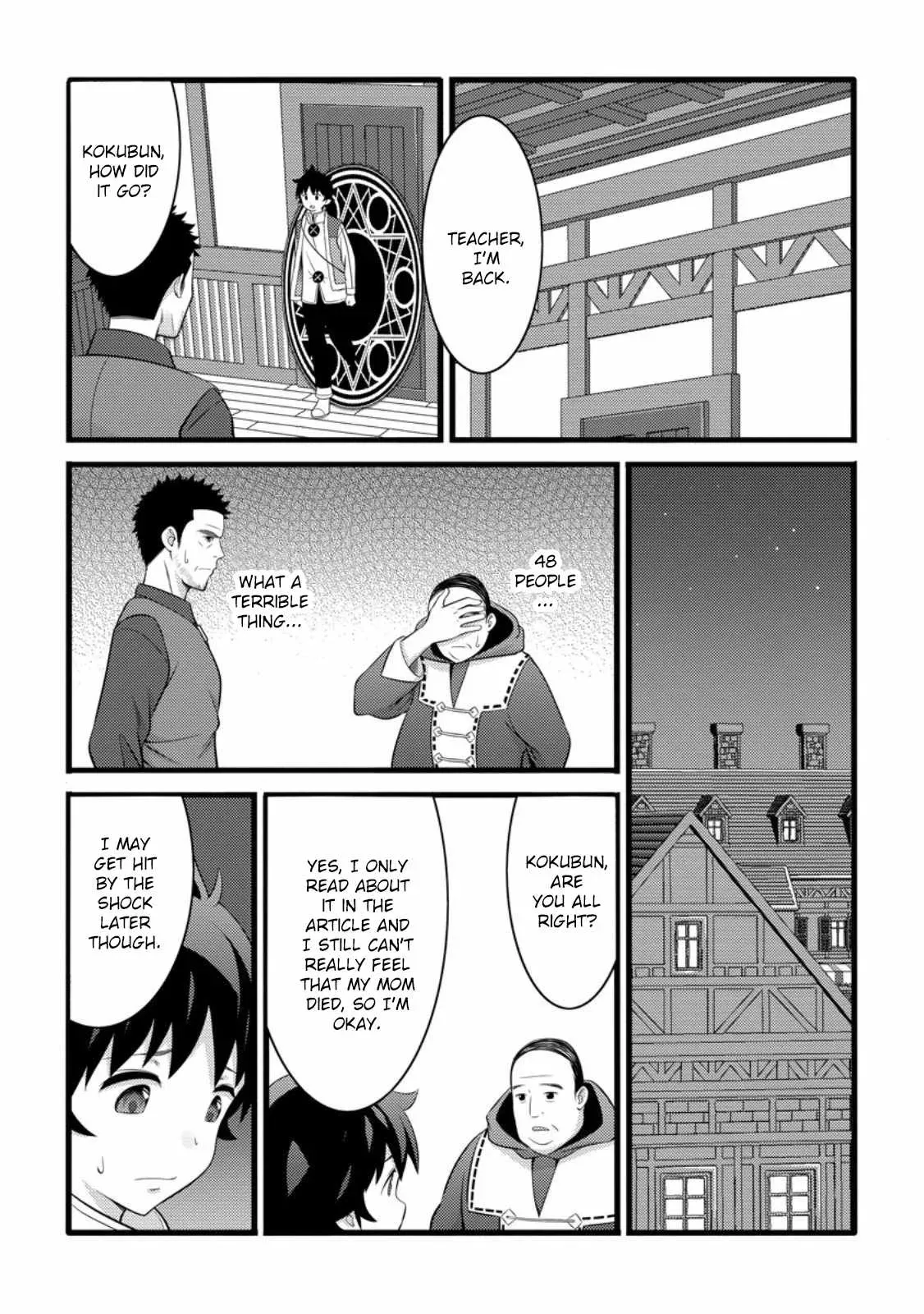 Cheat Magician Life That Started From Being Judged Useless Chapter 53 page 19 - 
