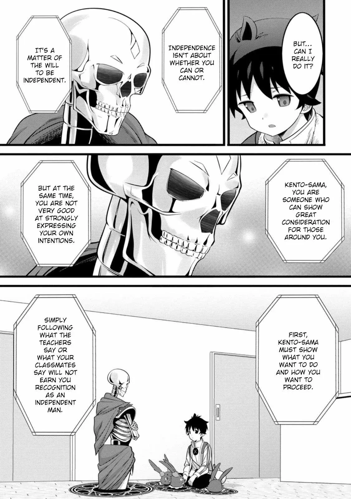 Cheat Magician Life That Started From Being Judged Useless Chapter 53 page 3 - 