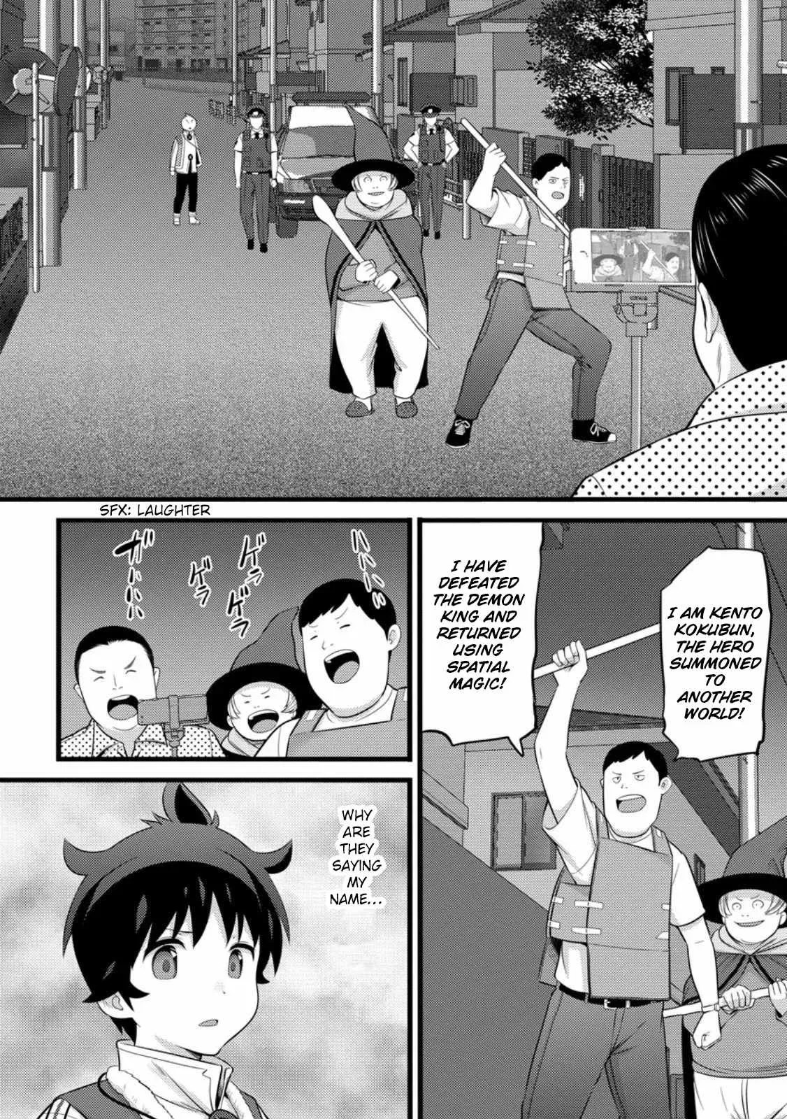 Cheat Magician Life That Started From Being Judged Useless Chapter 53 page 10 - 