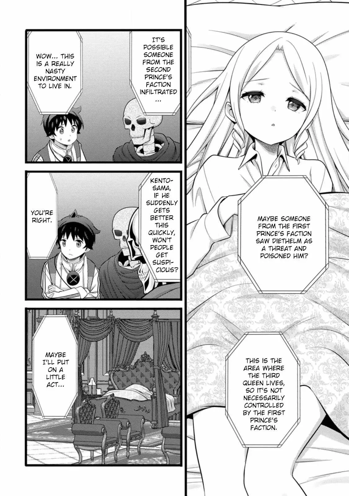 Cheat Magician Life That Started From Being Judged Useless Chapter 54 page 13 - 