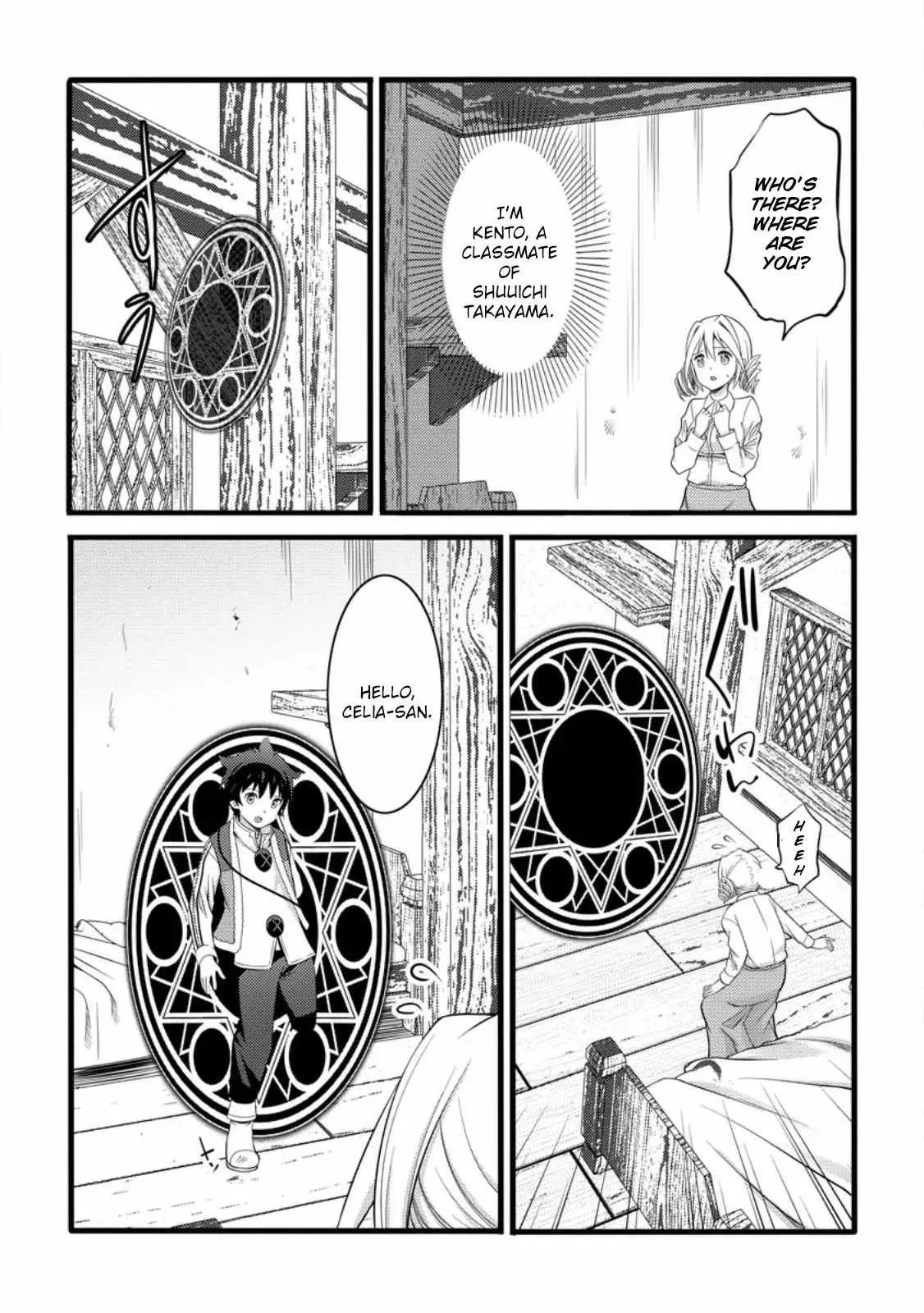 Cheat Magician Life That Started From Being Judged Useless Chapter 55.1 page 7 - 
