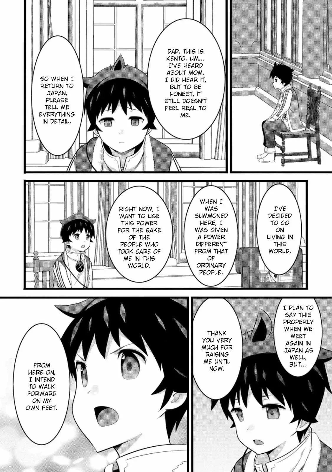 Cheat Magician Life That Started From Being Judged Useless Chapter 55.2 page 11 - 