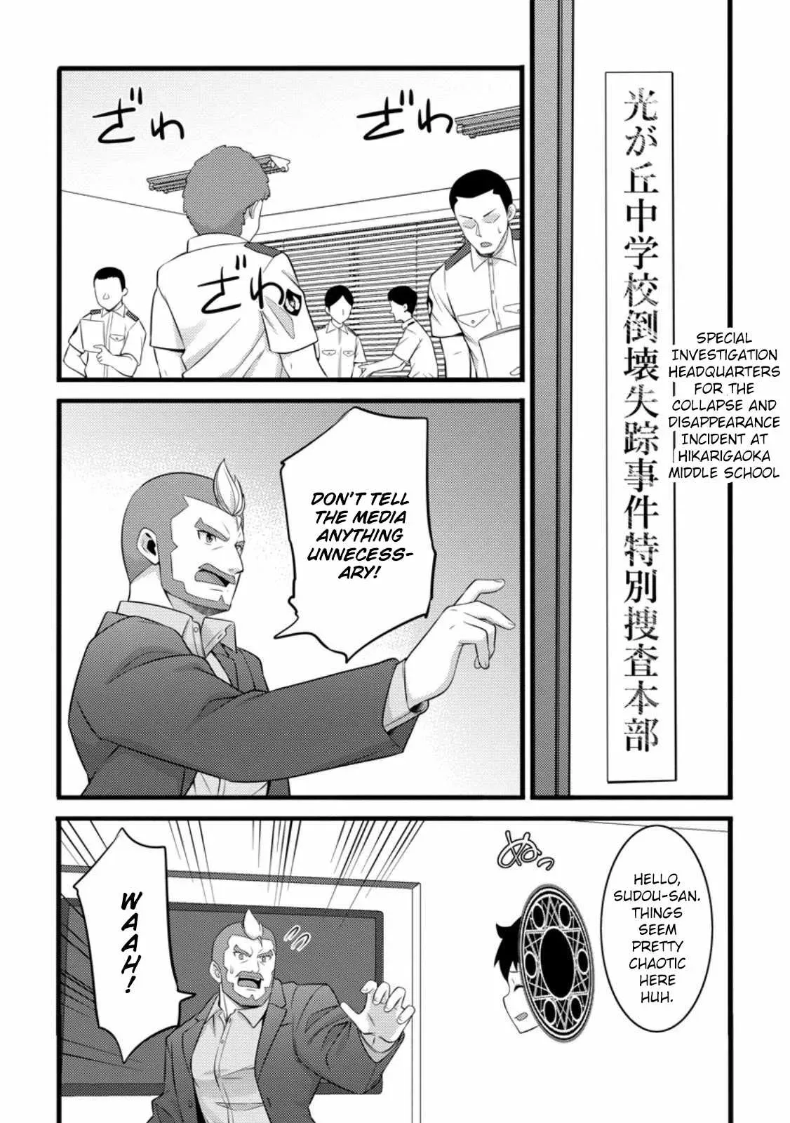 Cheat Magician Life That Started From Being Judged Useless Chapter 55.2 page 6 - 