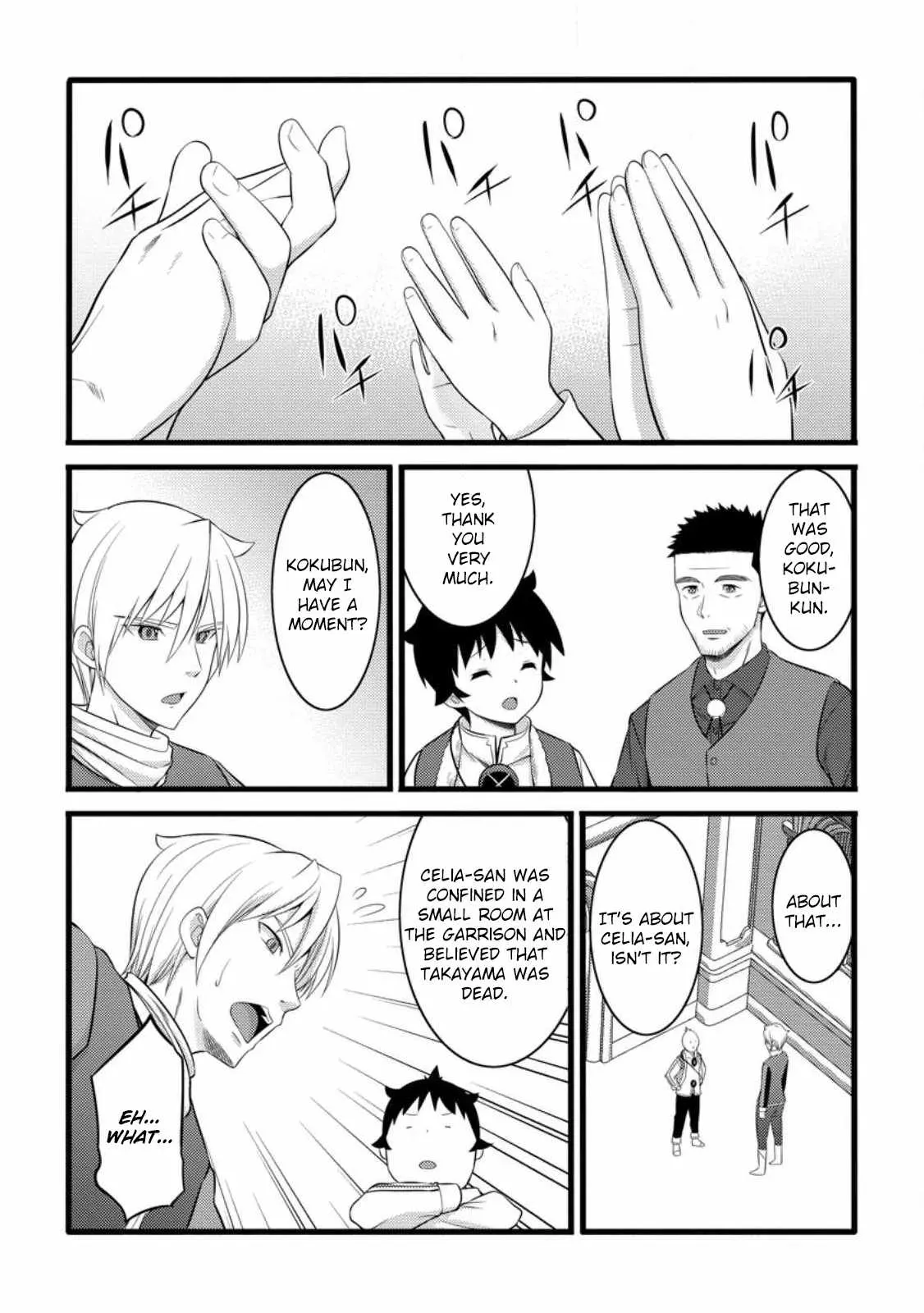 Cheat Magician Life That Started From Being Judged Useless Chapter 55.3 page 2 - 