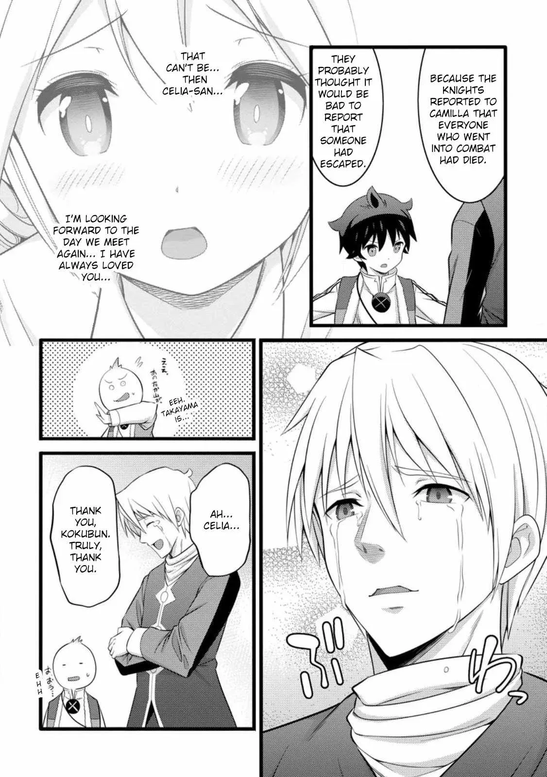 Cheat Magician Life That Started From Being Judged Useless Chapter 55.3 page 3 - 