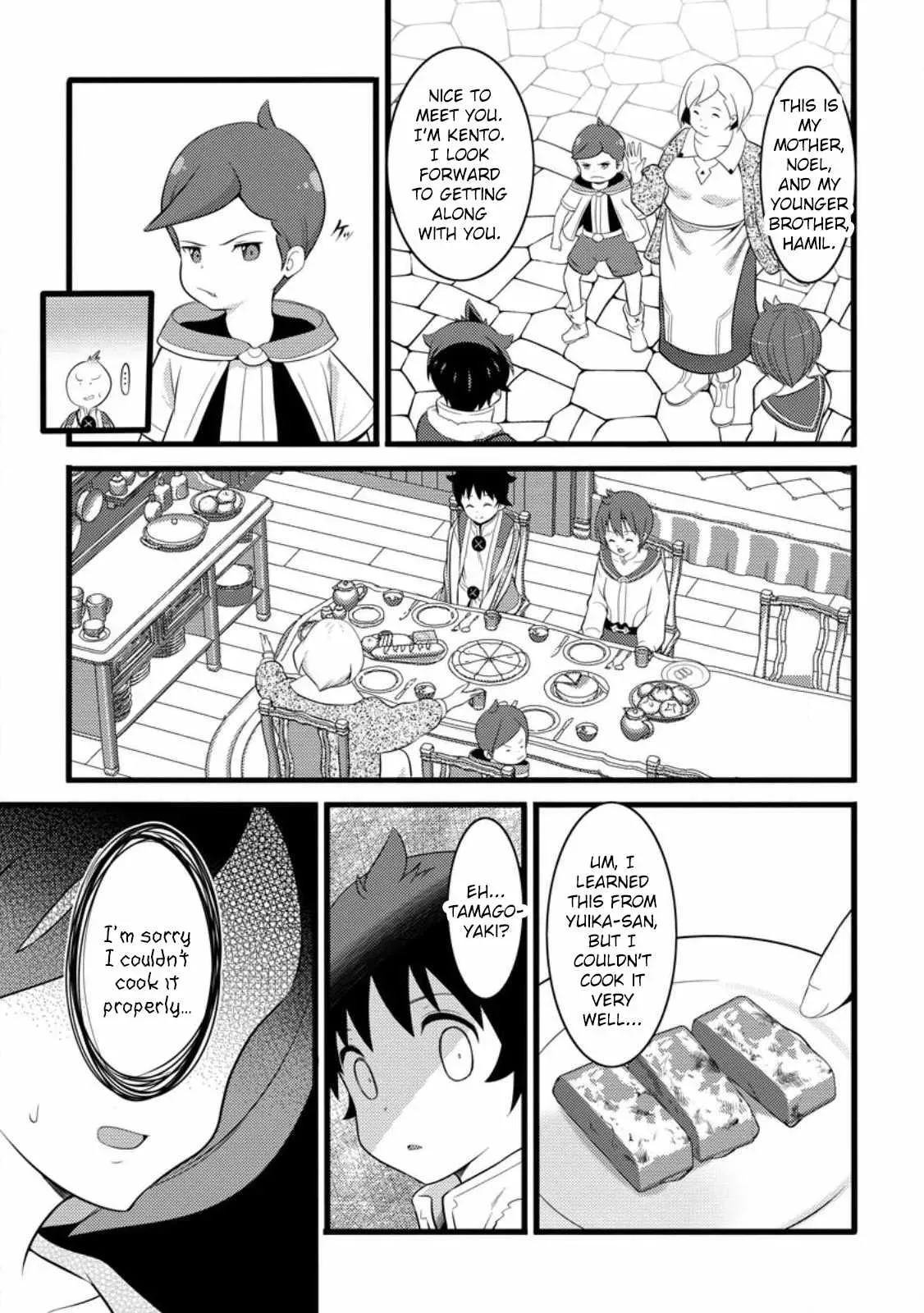 Cheat Magician Life That Started From Being Judged Useless Chapter 55.3 page 10 - 