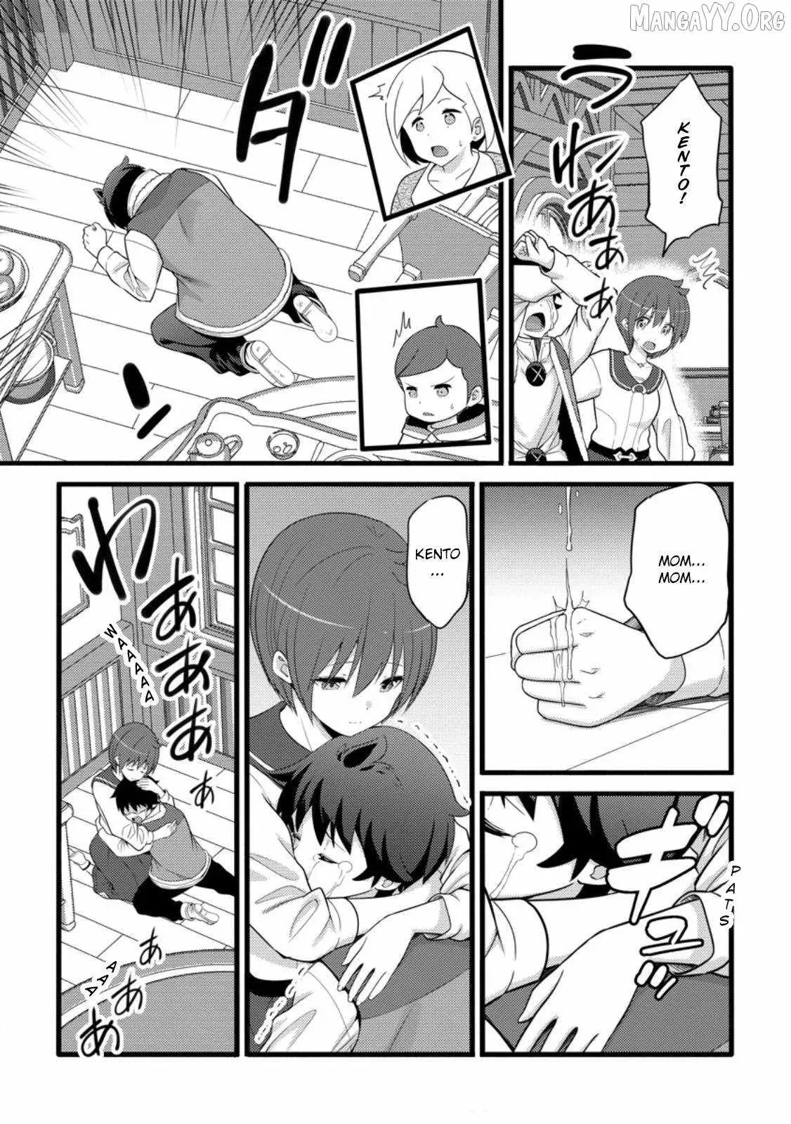 Cheat Magician Life That Started From Being Judged Useless Chapter 56 page 2 - 