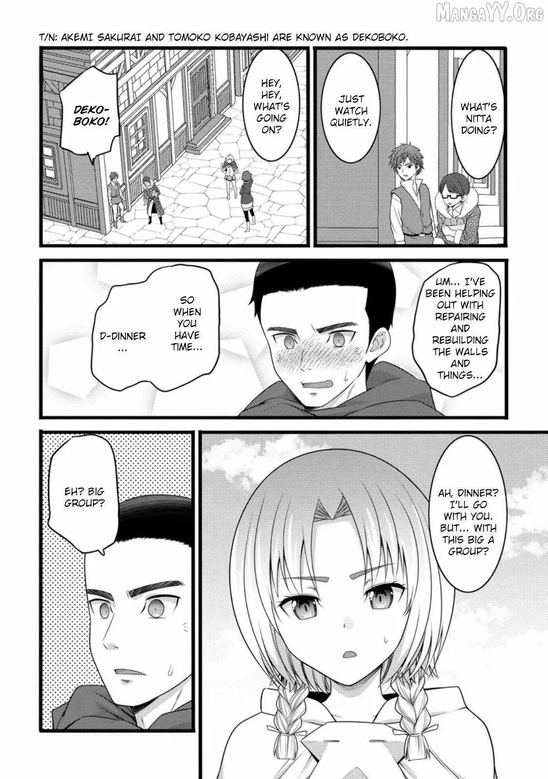 Cheat Magician Life That Started From Being Judged Useless Chapter 56 page 11 - 