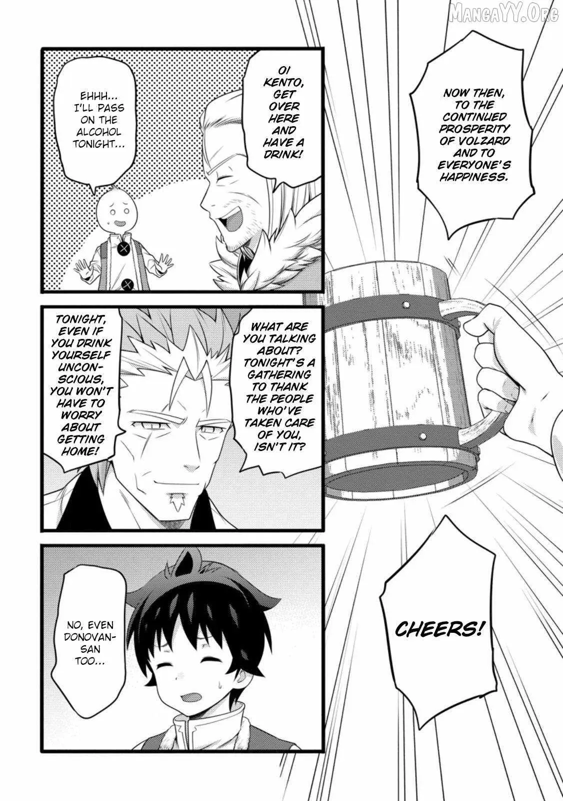 Cheat Magician Life That Started From Being Judged Useless Chapter 56 page 15 - 
