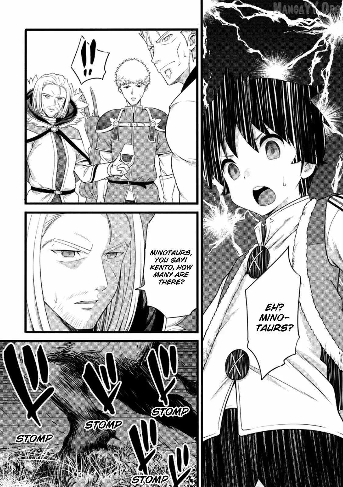 Cheat Magician Life That Started From Being Judged Useless Chapter 56 page 19 - 