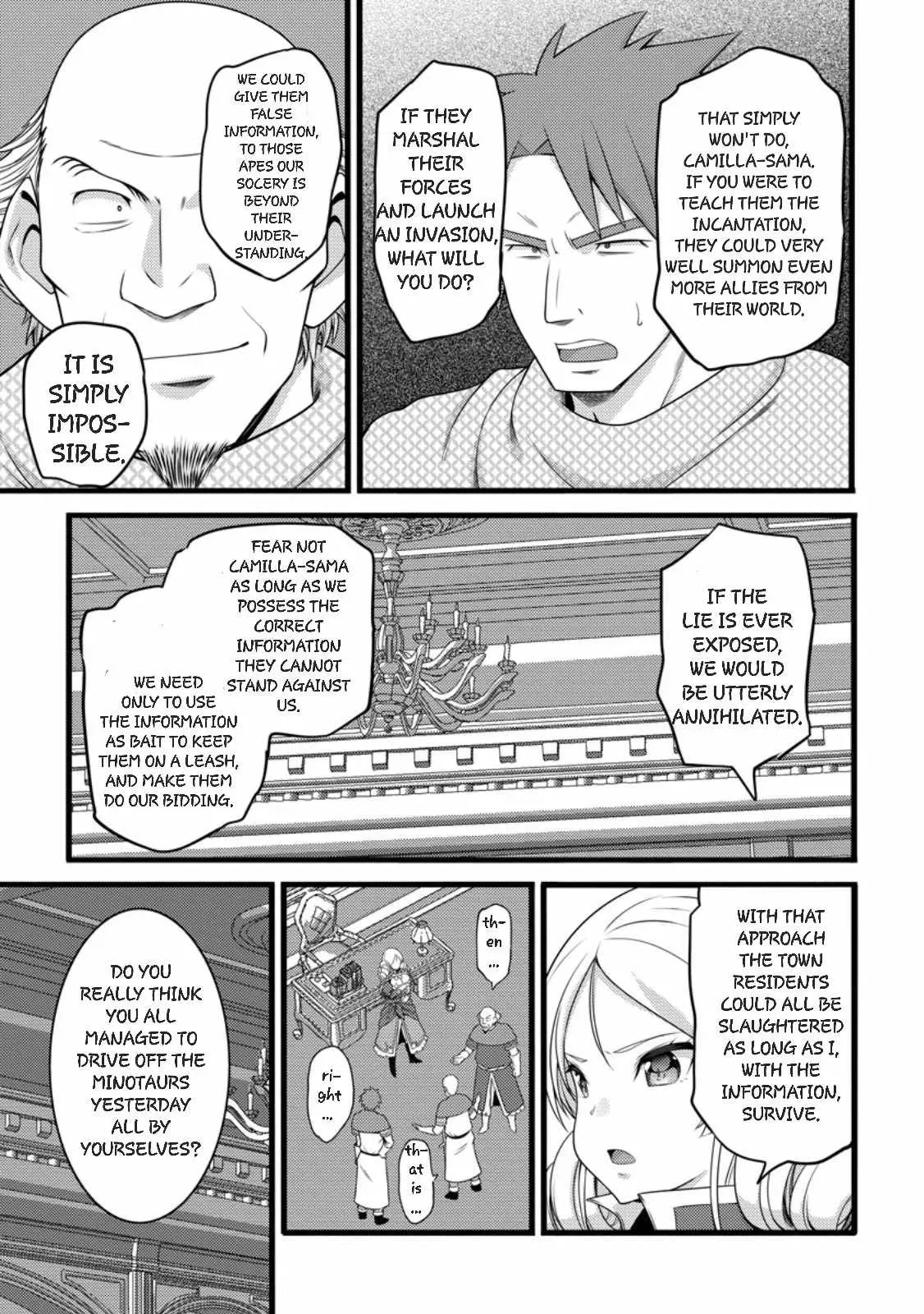 Cheat Magician Life That Started From Being Judged Useless Chapter 57 page 18 - 