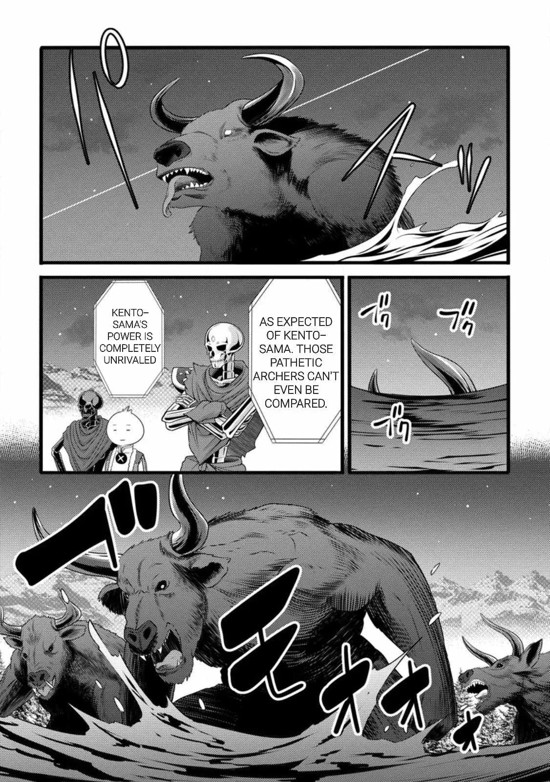Cheat Magician Life That Started From Being Judged Useless Chapter 57 page 3 - 