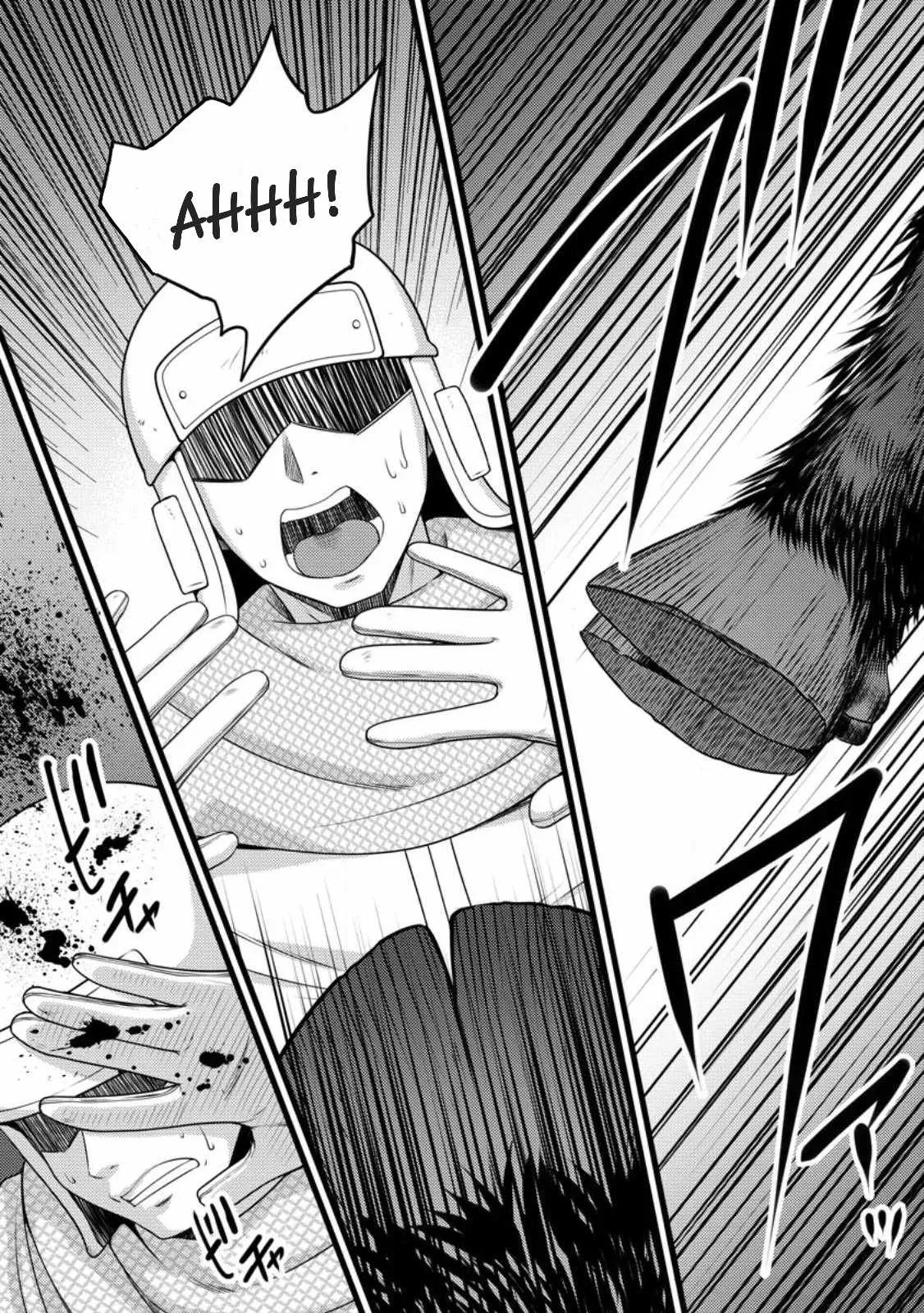 Cheat Magician Life That Started From Being Judged Useless Chapter 57 page 8 - 