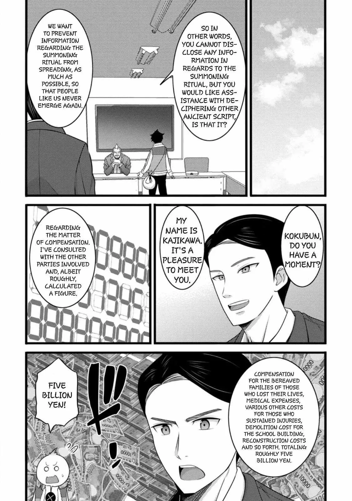 Cheat Magician Life That Started From Being Judged Useless Chapter 58 page 13 - 
