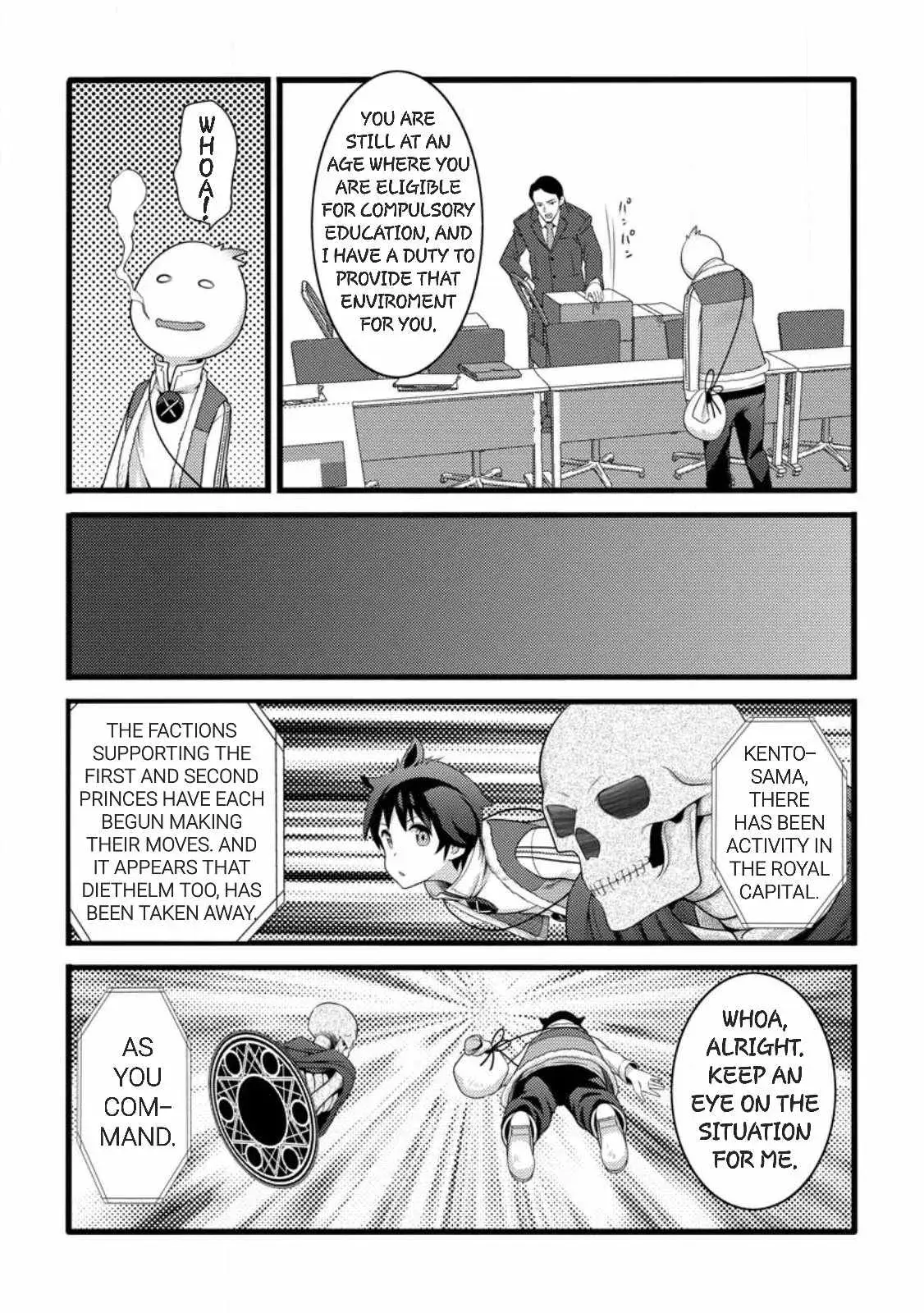 Cheat Magician Life That Started From Being Judged Useless Chapter 58 page 15 - 